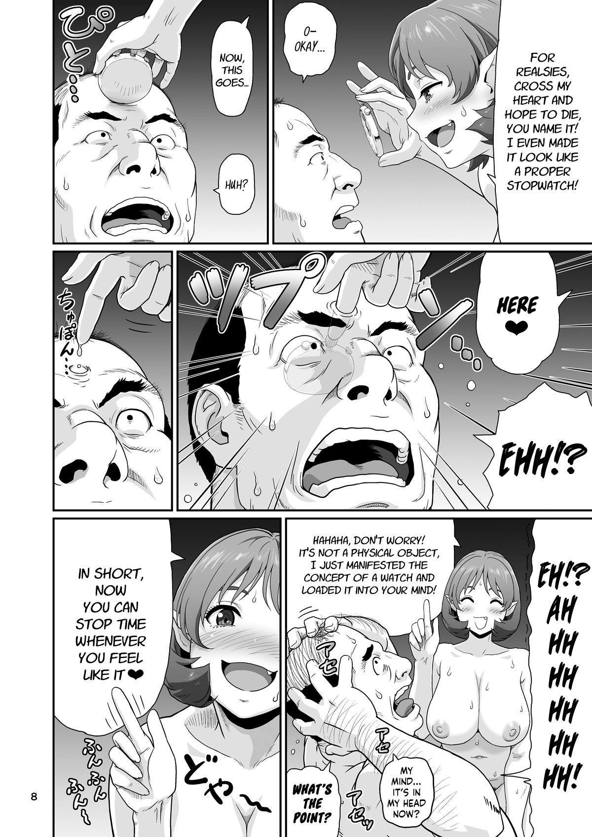 [Ohkura Bekkan (Ohkura Kazuya)]Eroi Koto Igai de Toki o Tomete wa Dame desu yo 1[English] [Kinsei Translations] [Digital] Page 7