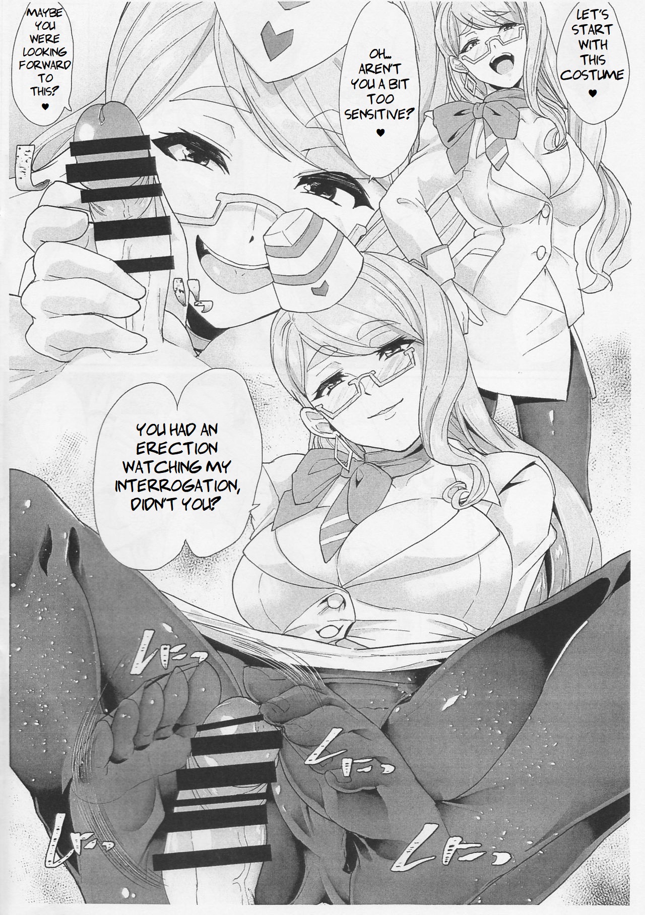 (C95) [Time-Leap (Aoiro Ichigou)]NFF Service Ura Menu Cojanskaya Sanhenge 2018 Fuyu Time-Leap Kaijou Genteibon(Fate Grand Order) [English] [GhostieTLs] Page 3