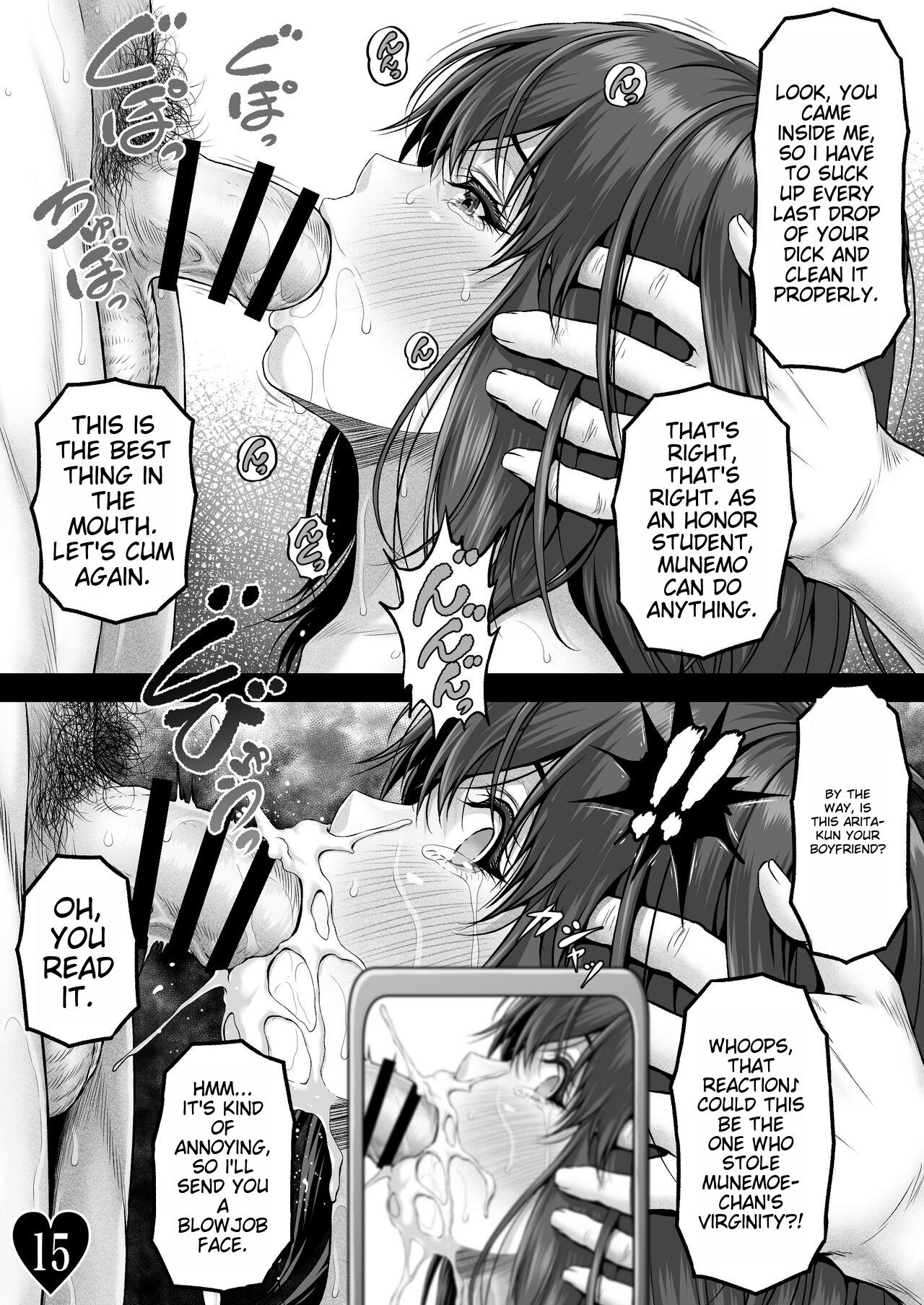 [MYTHICAL WORLD (Lioreo)]MUNEMO CRISIS ~Shien no Megami Kari~  | MUNEMO CRISIS ~The Hunt for the Goddess of Personal Grudge.~[English] [The Sleep Creep] Page 19