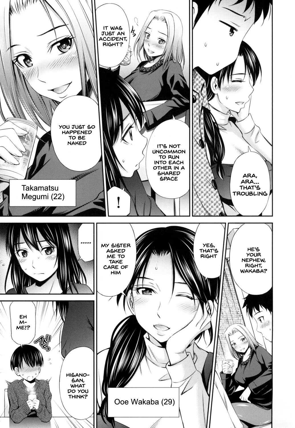[Sabashi Renya]Share House e Youkoso[English] [SDTLs] [Digital] Page 10