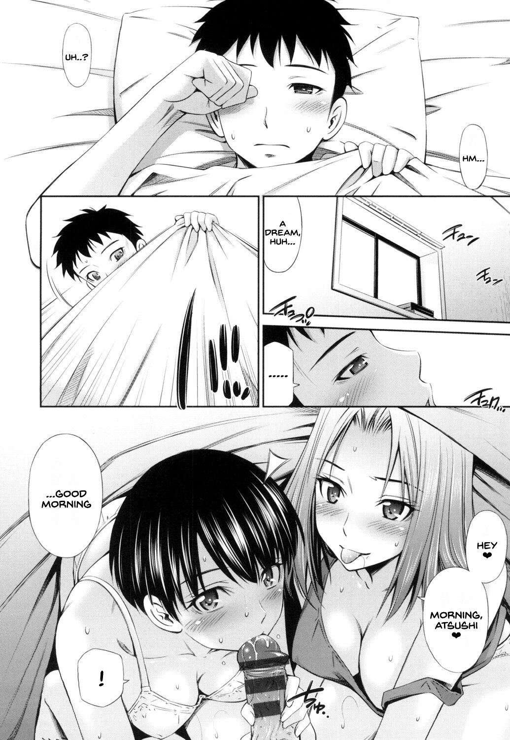 [Sabashi Renya]Share House e Youkoso[English] [SDTLs] [Digital] Page 109