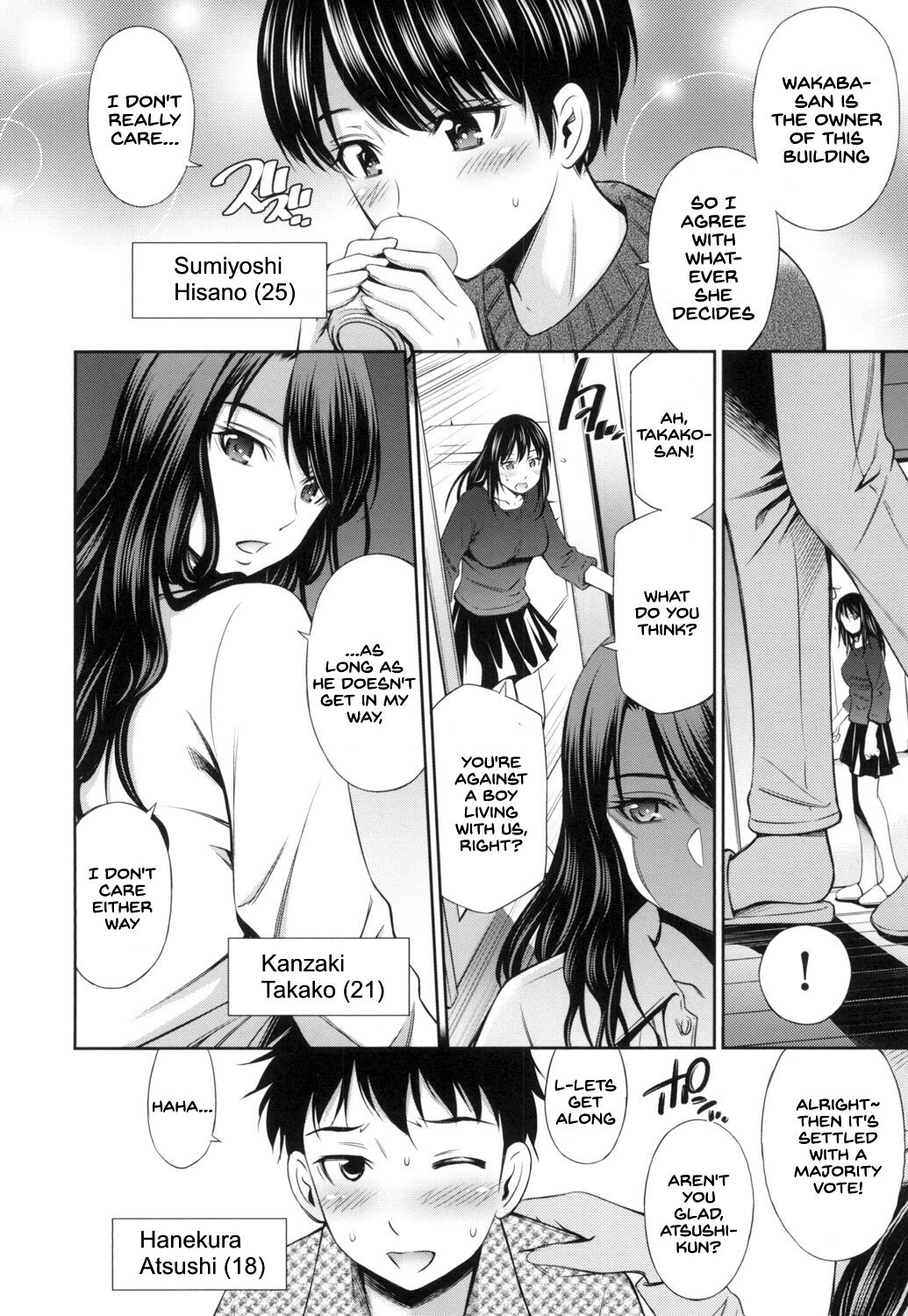 [Sabashi Renya]Share House e Youkoso[English] [SDTLs] [Digital] Page 11