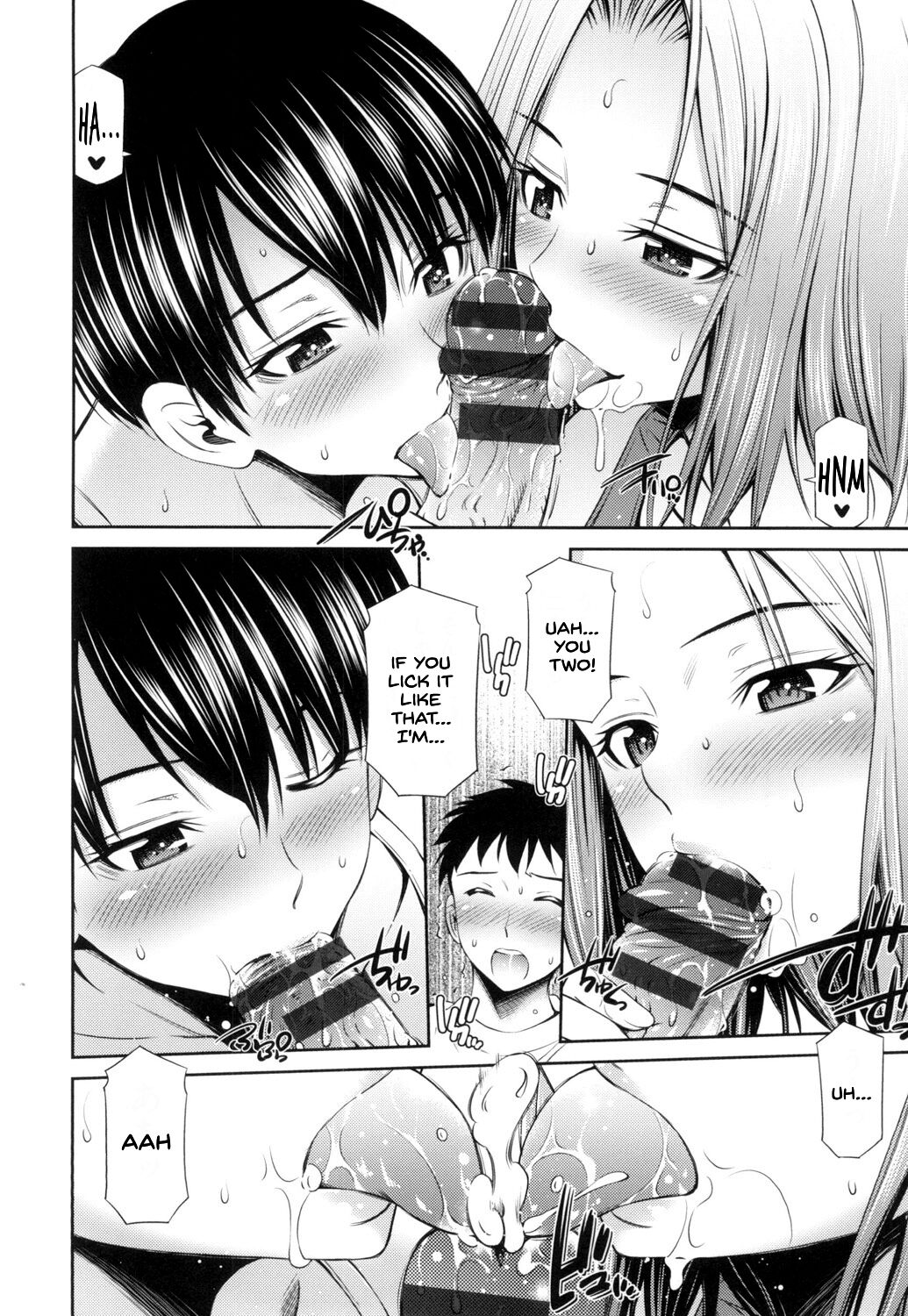 [Sabashi Renya]Share House e Youkoso[English] [SDTLs] [Digital] Page 111
