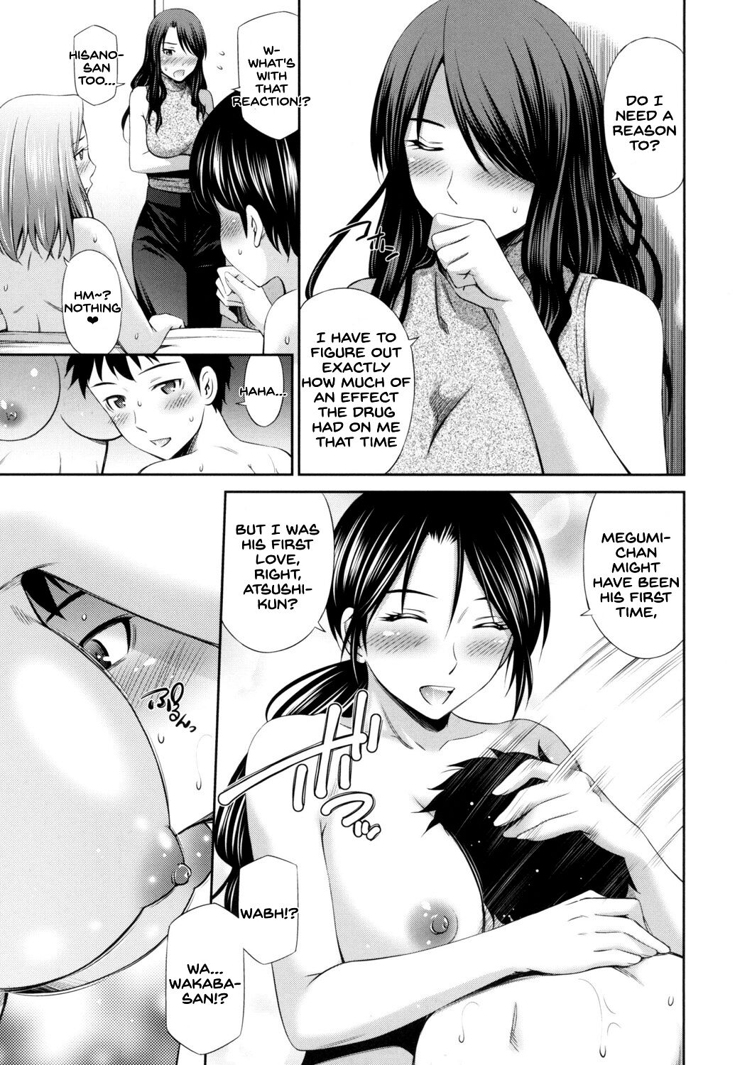 [Sabashi Renya]Share House e Youkoso[English] [SDTLs] [Digital] Page 120