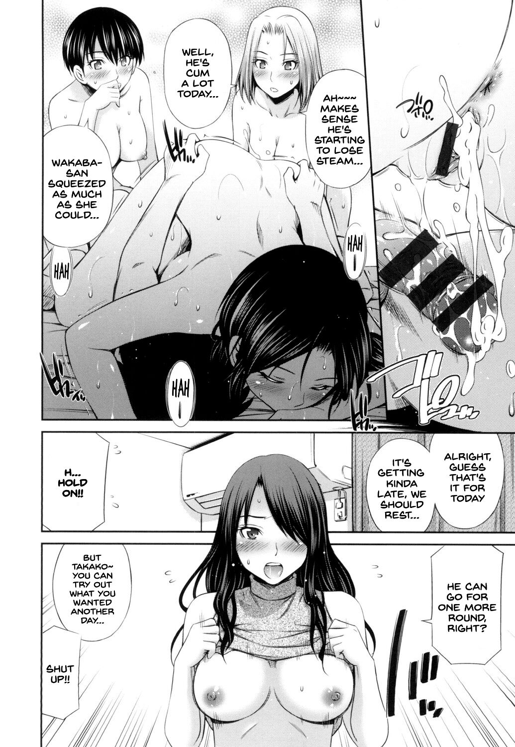 [Sabashi Renya]Share House e Youkoso[English] [SDTLs] [Digital] Page 125