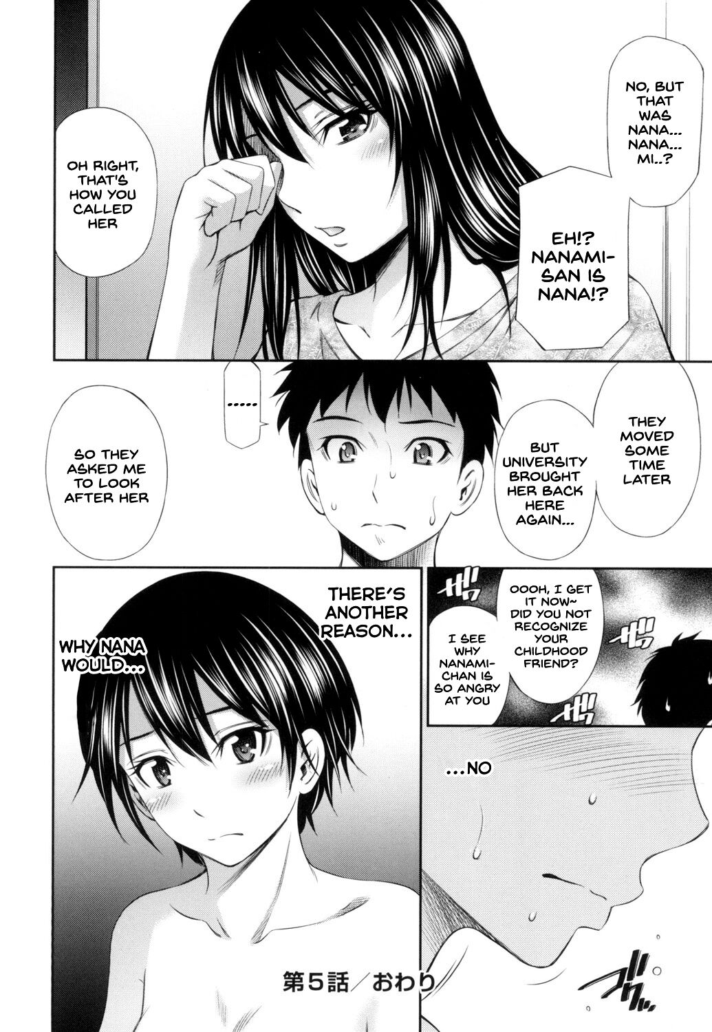 [Sabashi Renya]Share House e Youkoso[English] [SDTLs] [Digital] Page 133