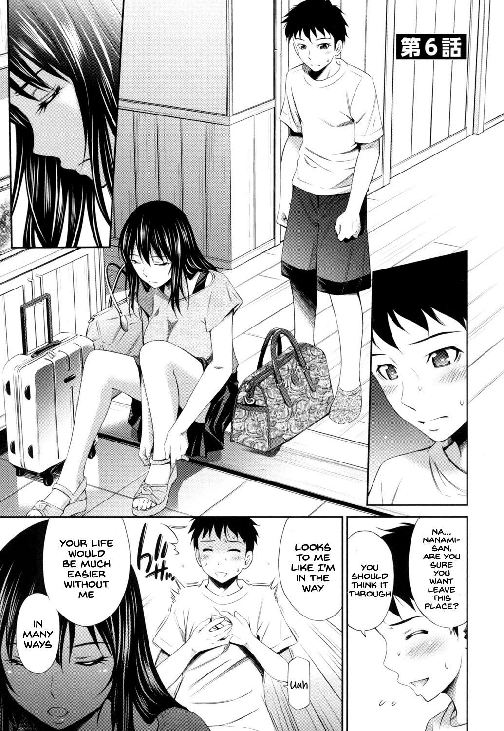 [Sabashi Renya]Share House e Youkoso[English] [SDTLs] [Digital] Page 134