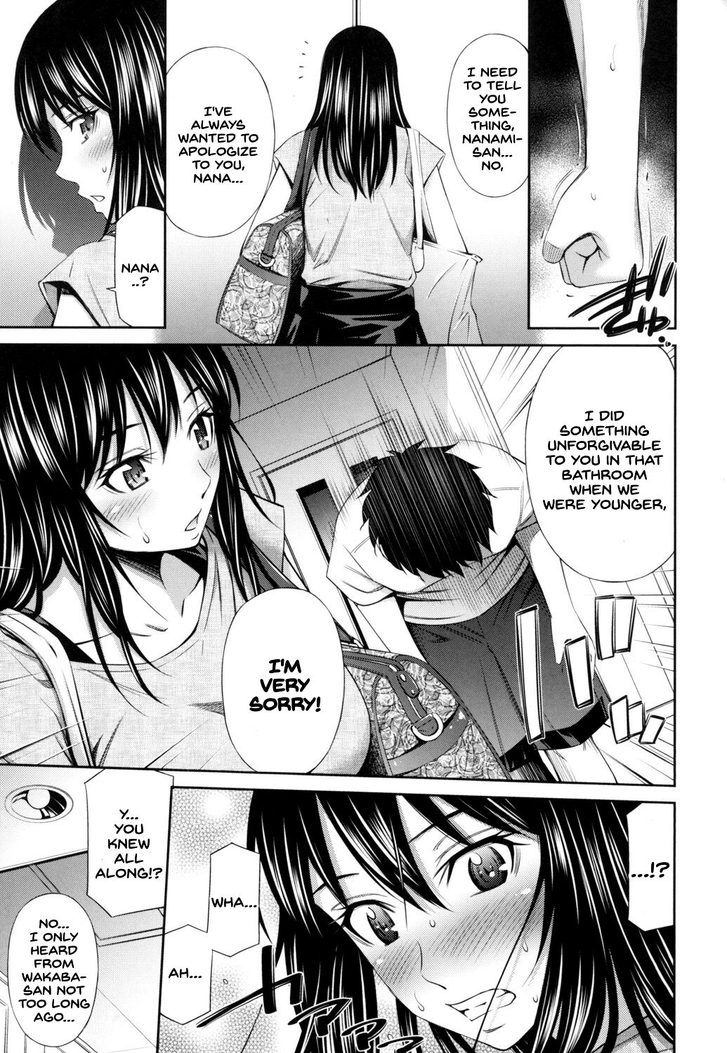 [Sabashi Renya]Share House e Youkoso[English] [SDTLs] [Digital] Page 136