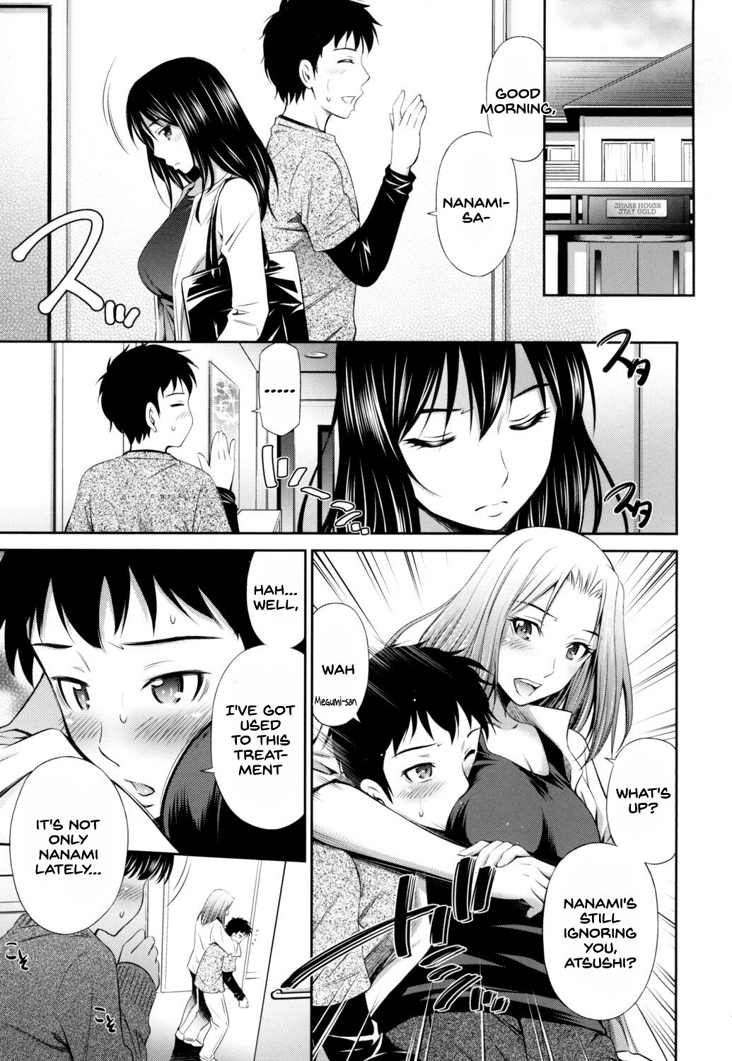 [Sabashi Renya]Share House e Youkoso[English] [SDTLs] [Digital] Page 34