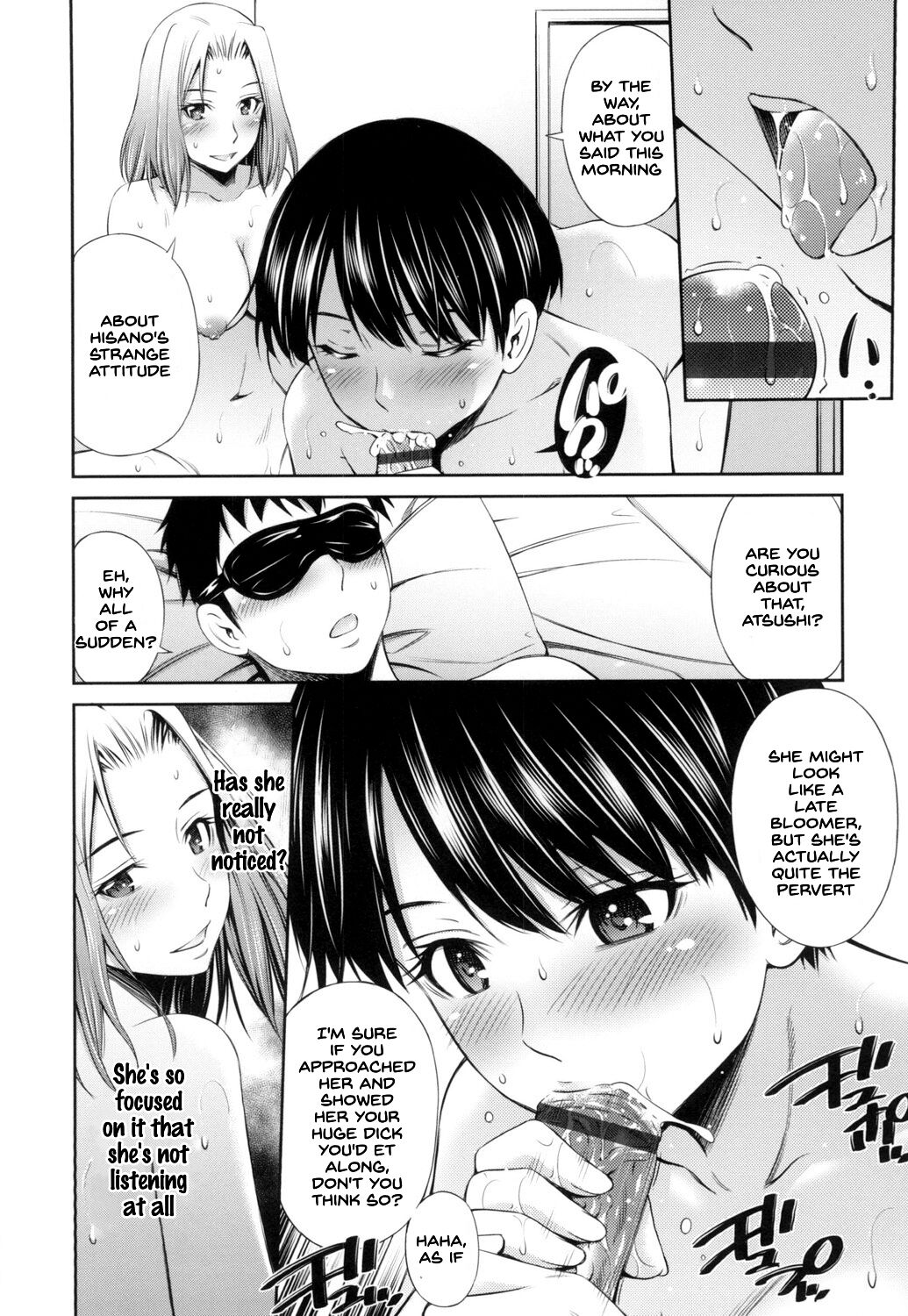 [Sabashi Renya]Share House e Youkoso[English] [SDTLs] [Digital] Page 43