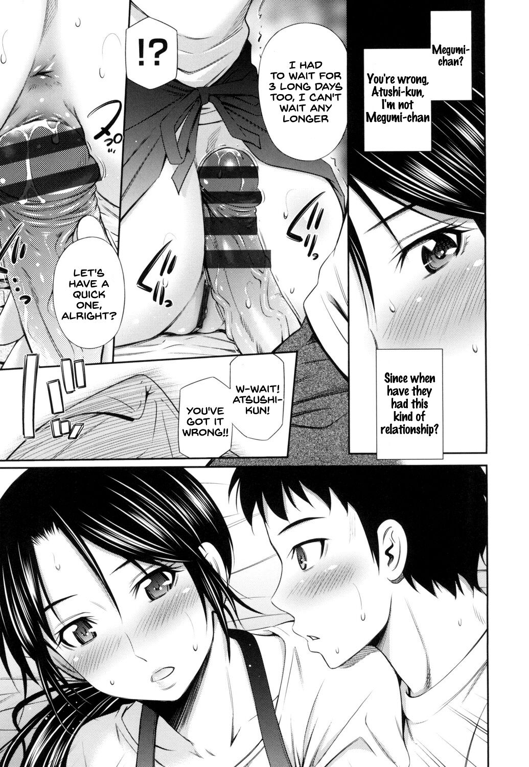 [Sabashi Renya]Share House e Youkoso[English] [SDTLs] [Digital] Page 66