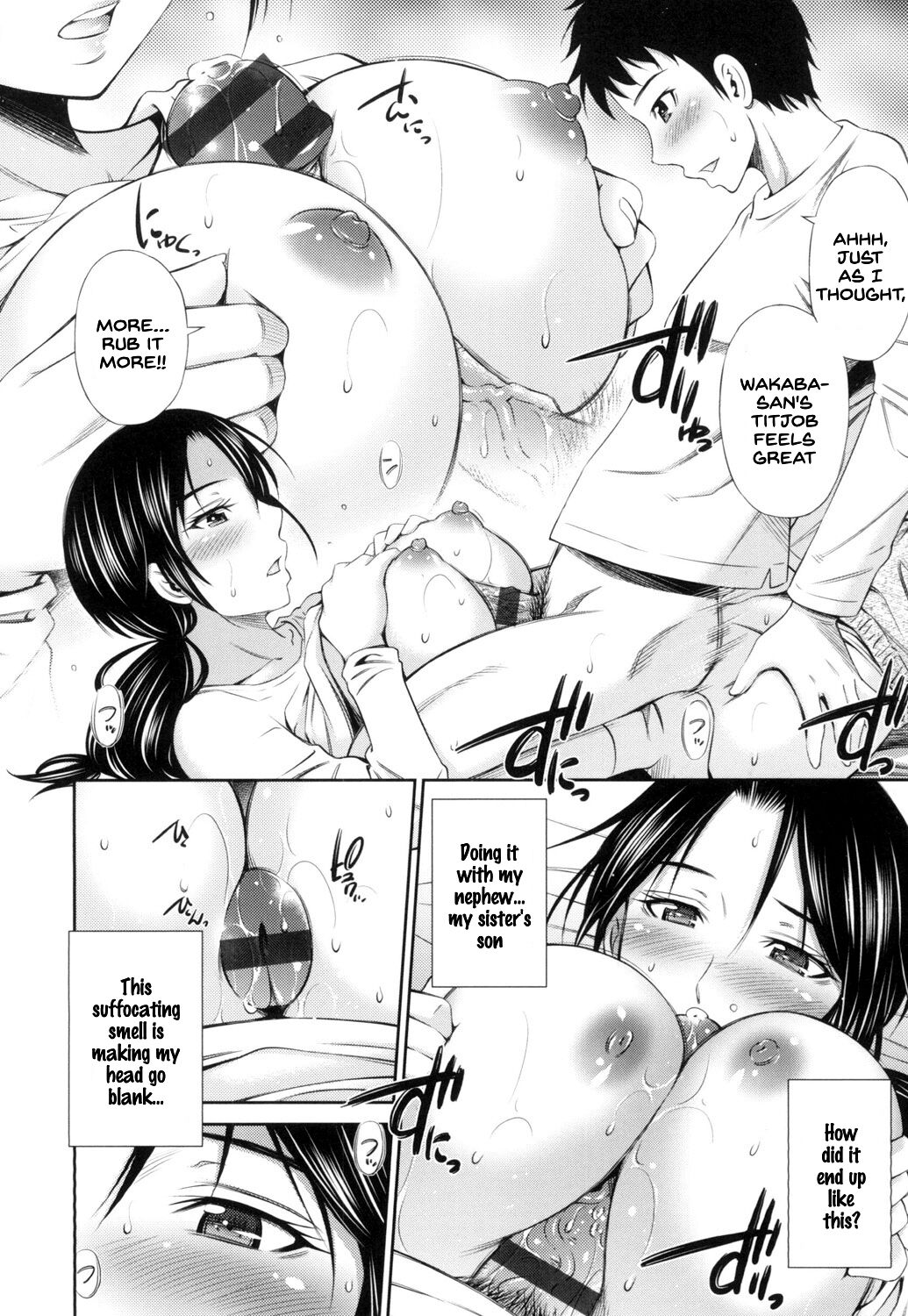 [Sabashi Renya]Share House e Youkoso[English] [SDTLs] [Digital] Page 69