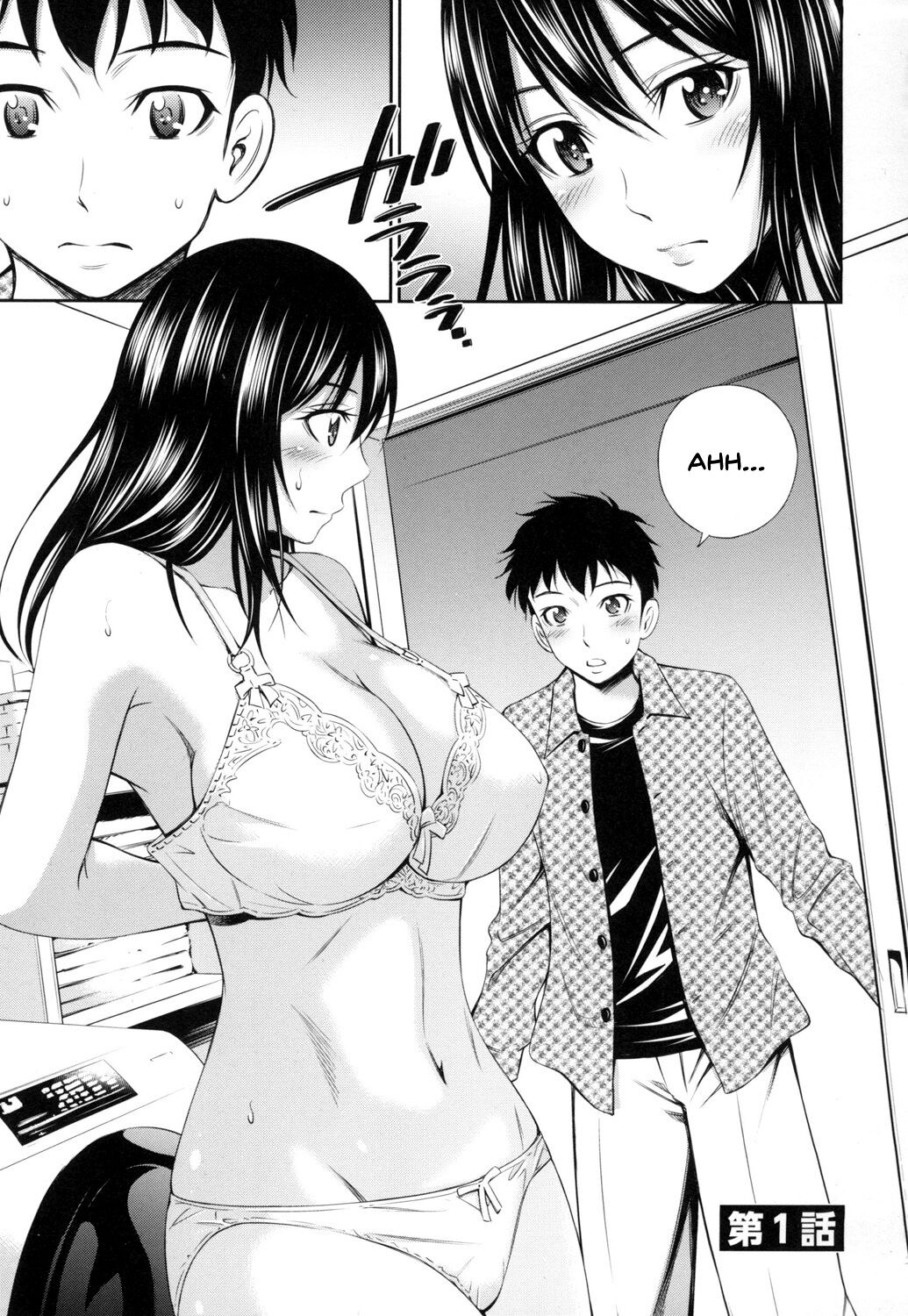 [Sabashi Renya]Share House e Youkoso[English] [SDTLs] [Digital] Page 8