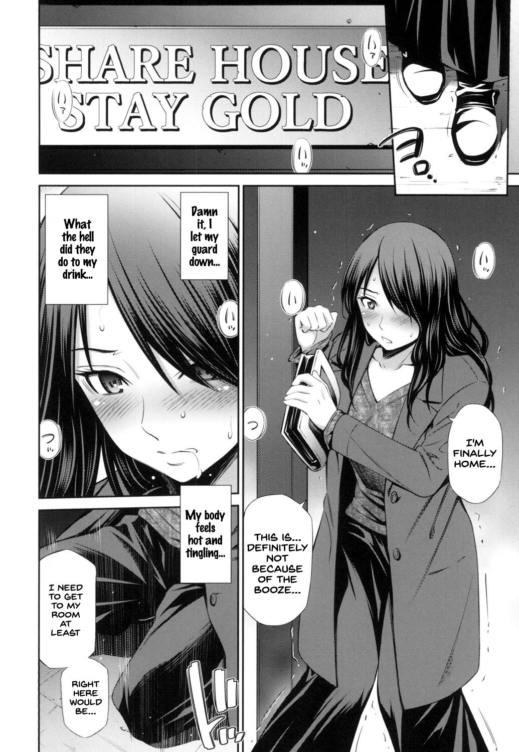 [Sabashi Renya]Share House e Youkoso[English] [SDTLs] [Digital] Page 87