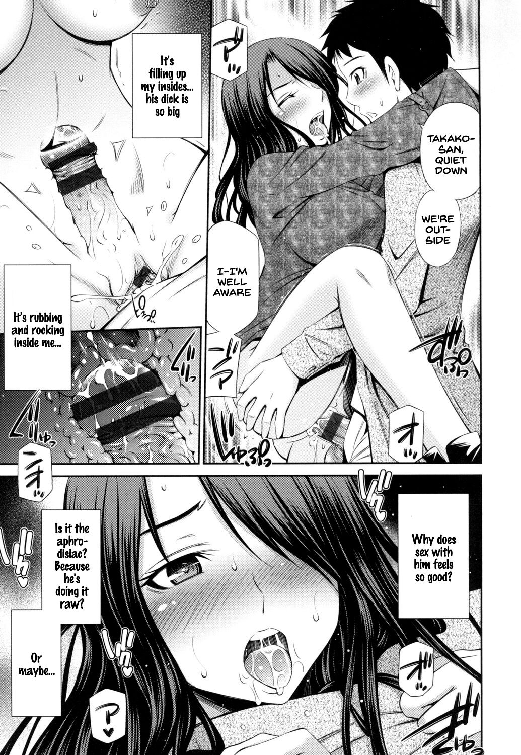 [Sabashi Renya]Share House e Youkoso[English] [SDTLs] [Digital] Page 94