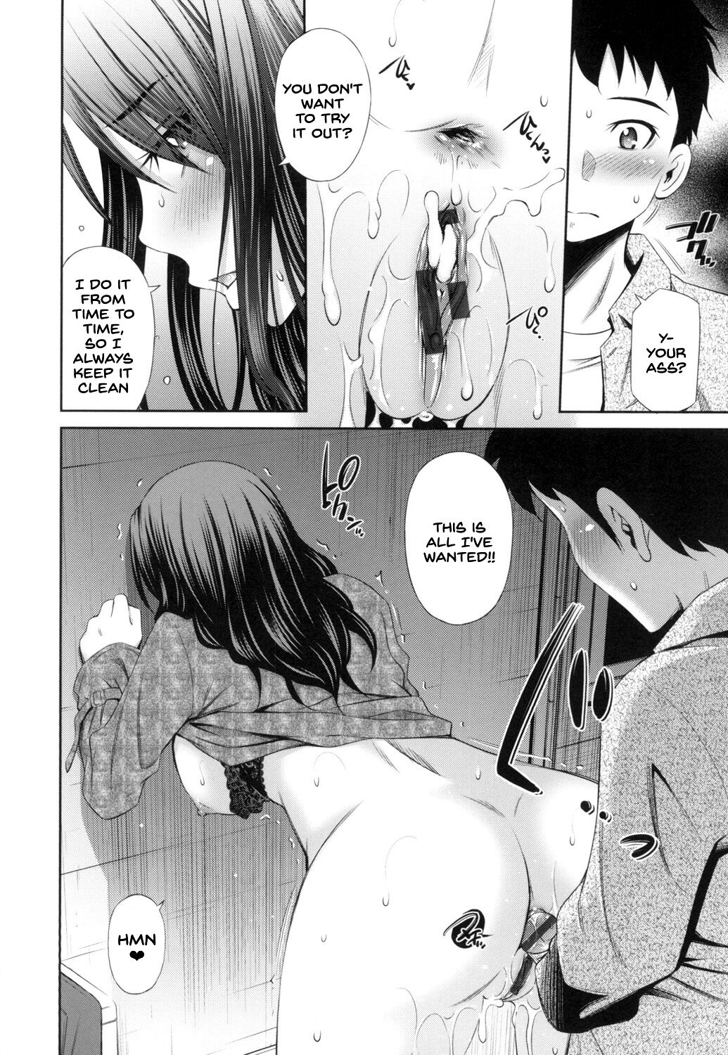 [Sabashi Renya]Share House e Youkoso[English] [SDTLs] [Digital] Page 99