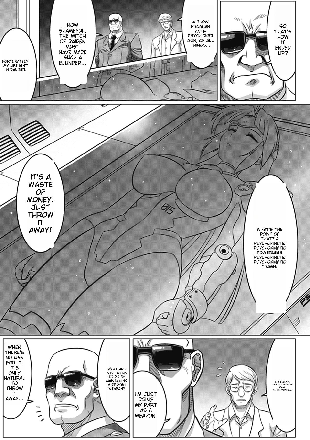 [LEYMEI]Final Mission(Ochita Tenshitachi no Zanei) [English] [Digital] Page 3