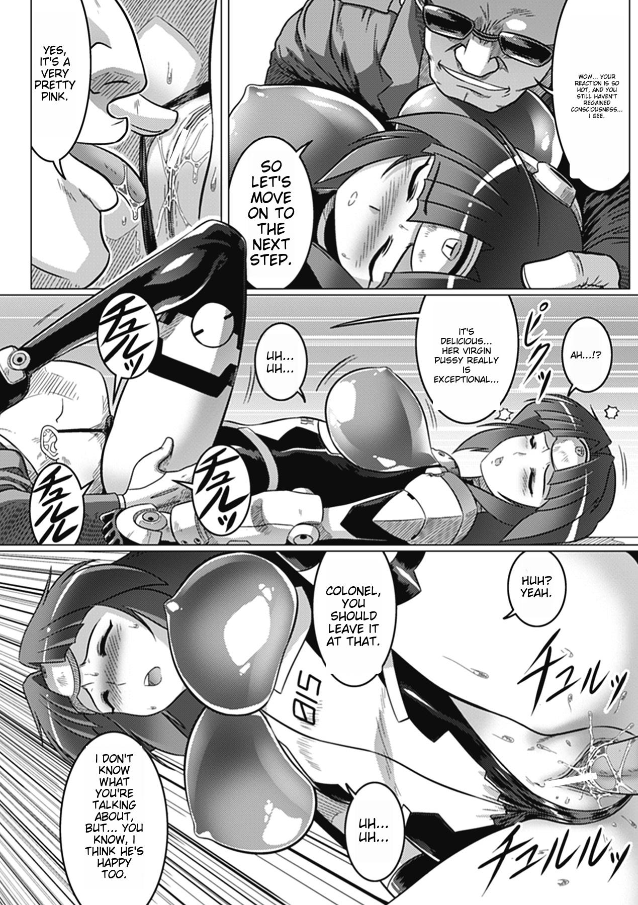 [LEYMEI]Final Mission(Ochita Tenshitachi no Zanei) [English] [Digital] Page 8