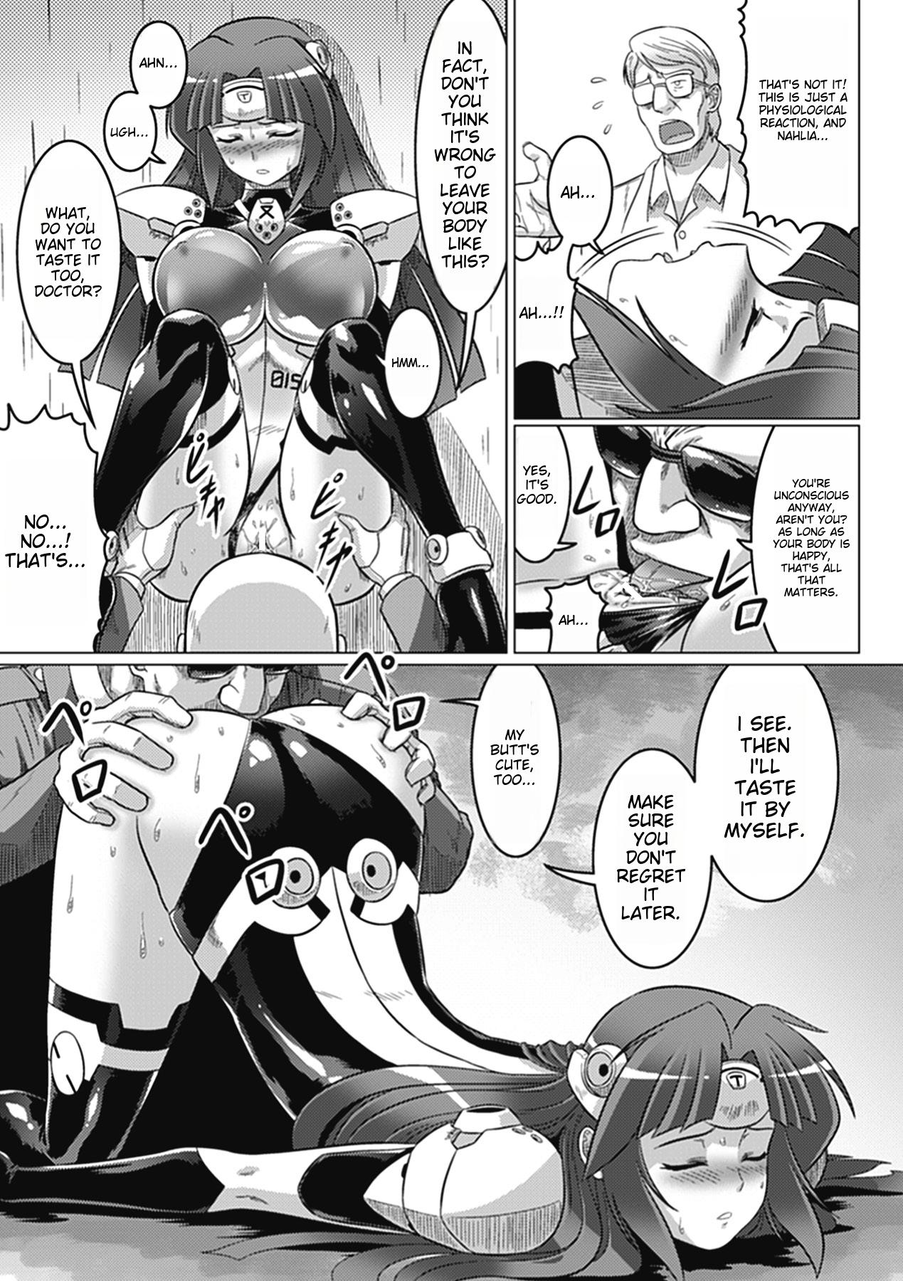 [LEYMEI]Final Mission(Ochita Tenshitachi no Zanei) [English] [Digital] Page 9