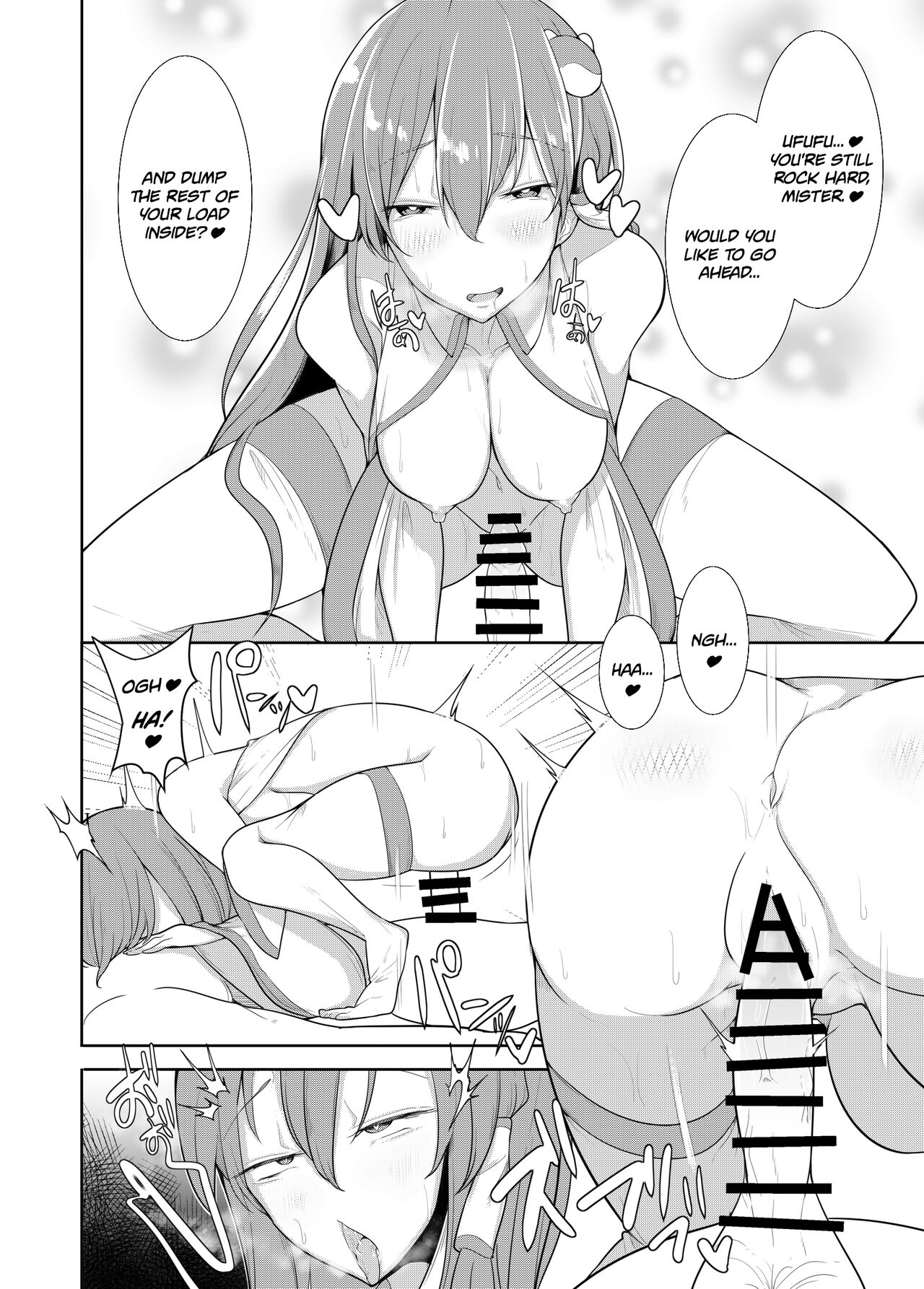 [Takuan-ya]Uri o Hajimeta Miko-tachi | Shrine Maidens for Sale!(Touhou Project) [English] [Digital] Page 12