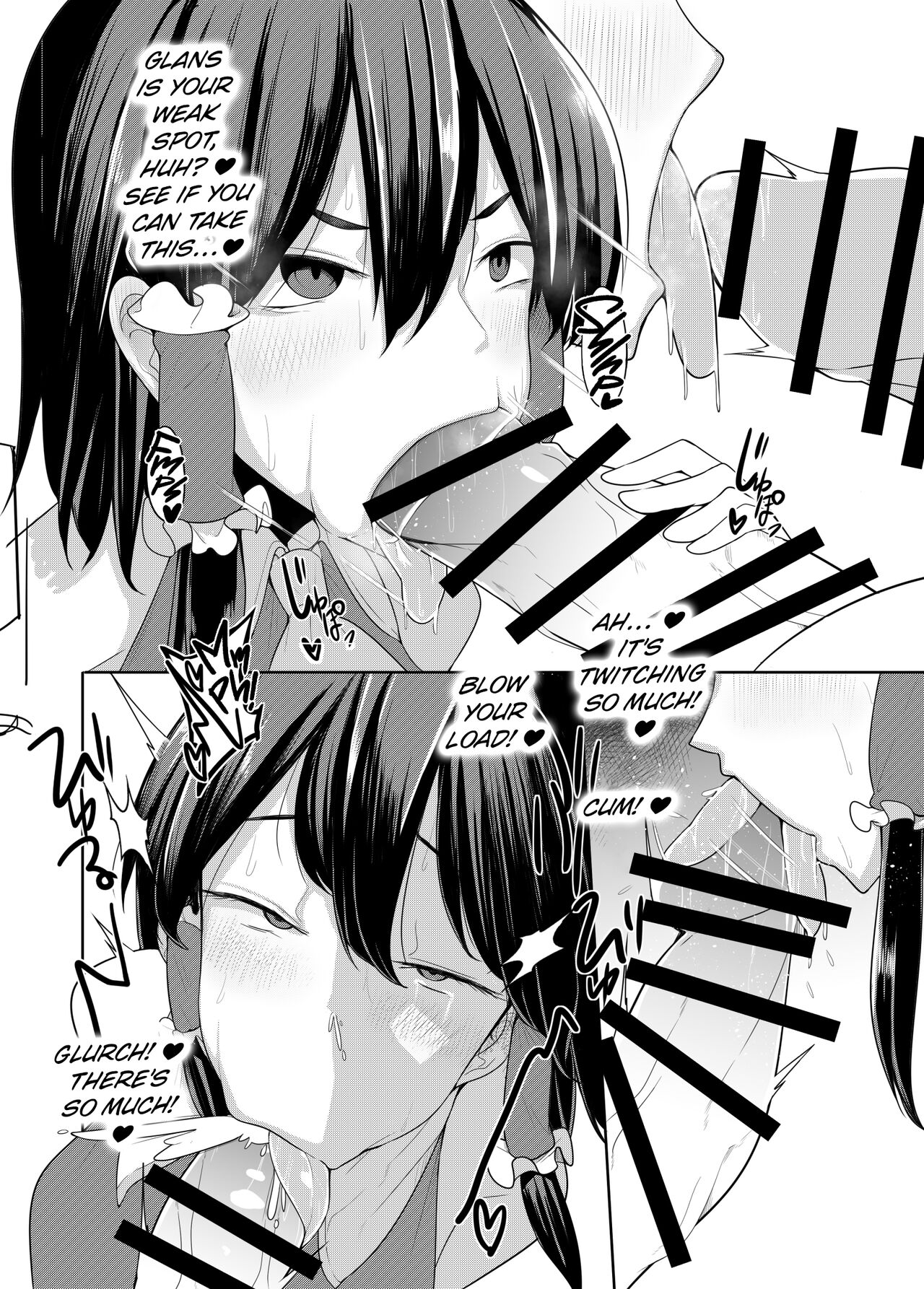 [Takuan-ya]Uri o Hajimeta Miko-tachi | Shrine Maidens for Sale!(Touhou Project) [English] [Digital] Page 4