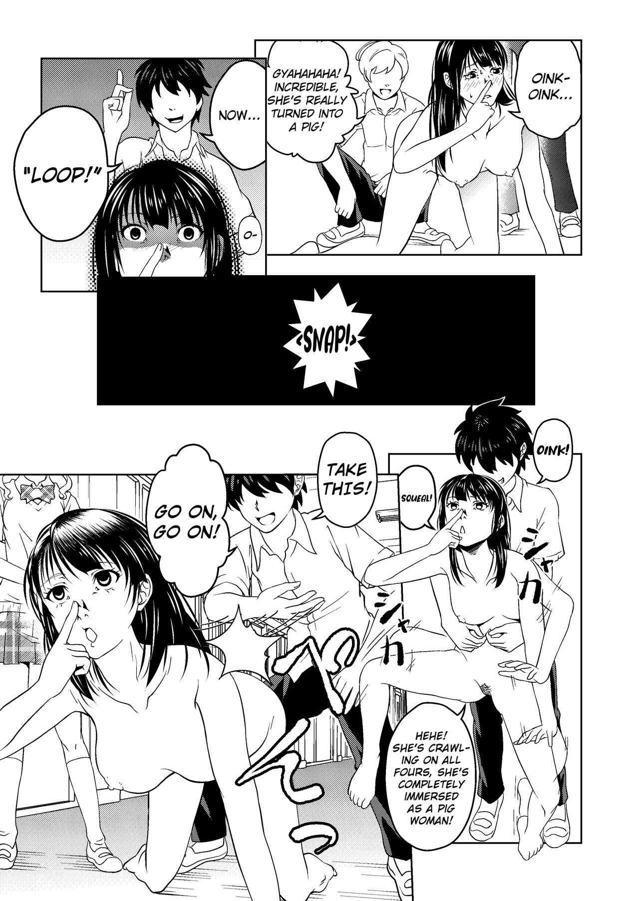 [Saimin Busoku (aeni9ma)]Saimin Situ Manga Set[English] [defski] [Incomplete] Page 5