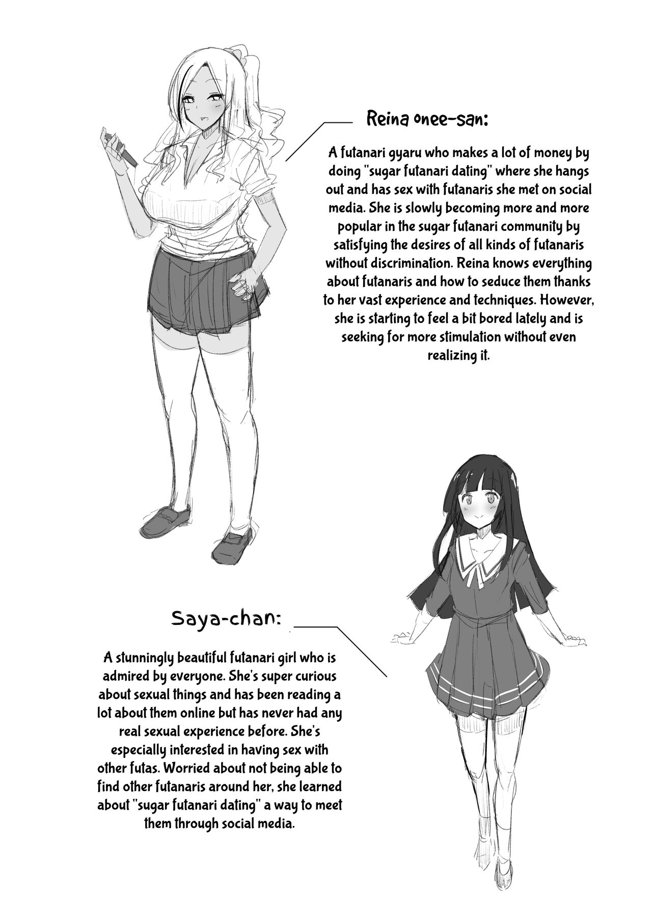 [Kosuko Teikoku (sella)]Papakatsu? Iie... Futakatsu desu![Digital] [English] [racoon ball] Page 3