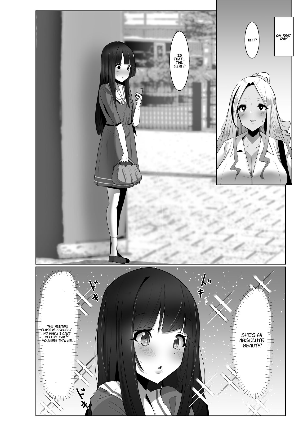 [Kosuko Teikoku (sella)]Papakatsu? Iie... Futakatsu desu![Digital] [English] [racoon ball] Page 7