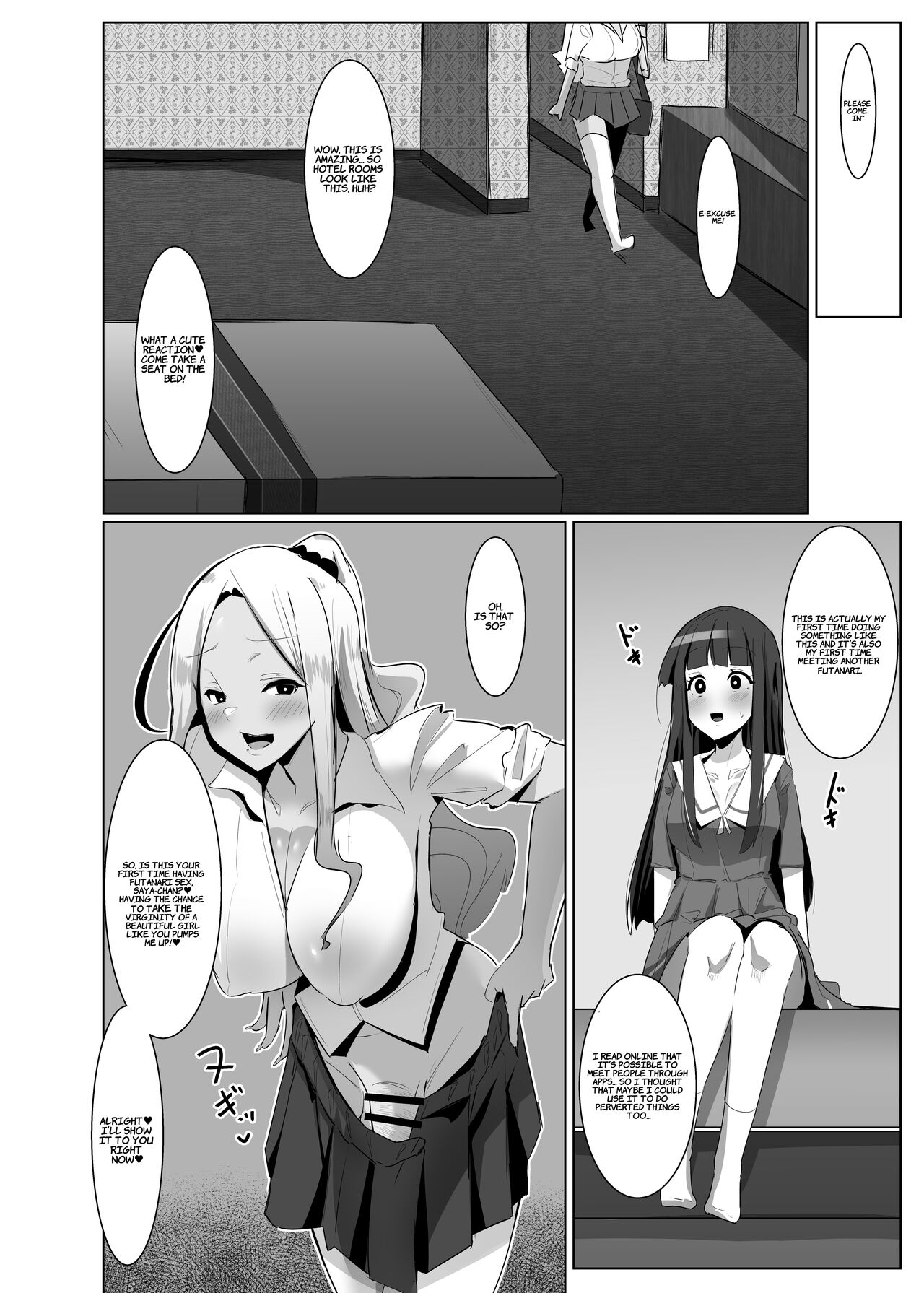 [Kosuko Teikoku (sella)]Papakatsu? Iie... Futakatsu desu![Digital] [English] [racoon ball] Page 9