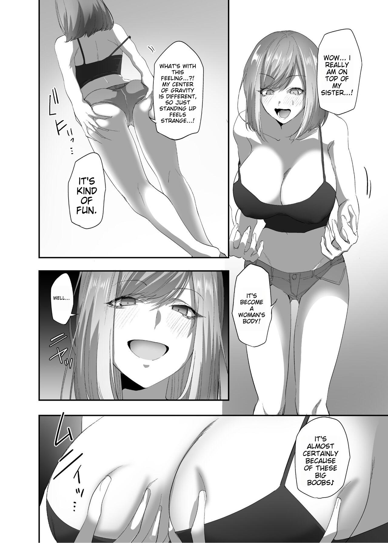 [Hyoui Lover (Basilisk)]Hyoui no Omajinai[English] [Karther: Generated Translation] Page 11