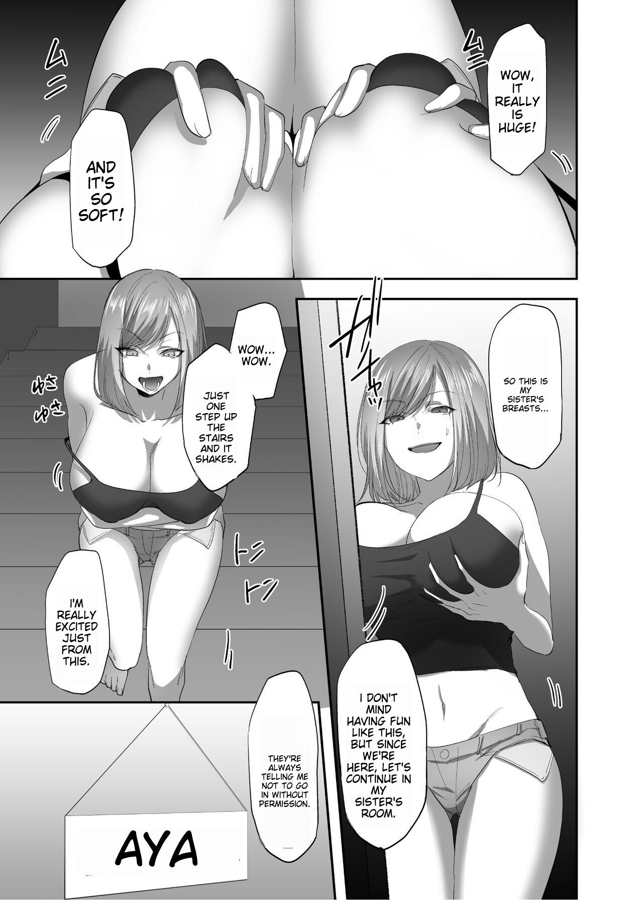 [Hyoui Lover (Basilisk)]Hyoui no Omajinai[English] [Karther: Generated Translation] Page 12