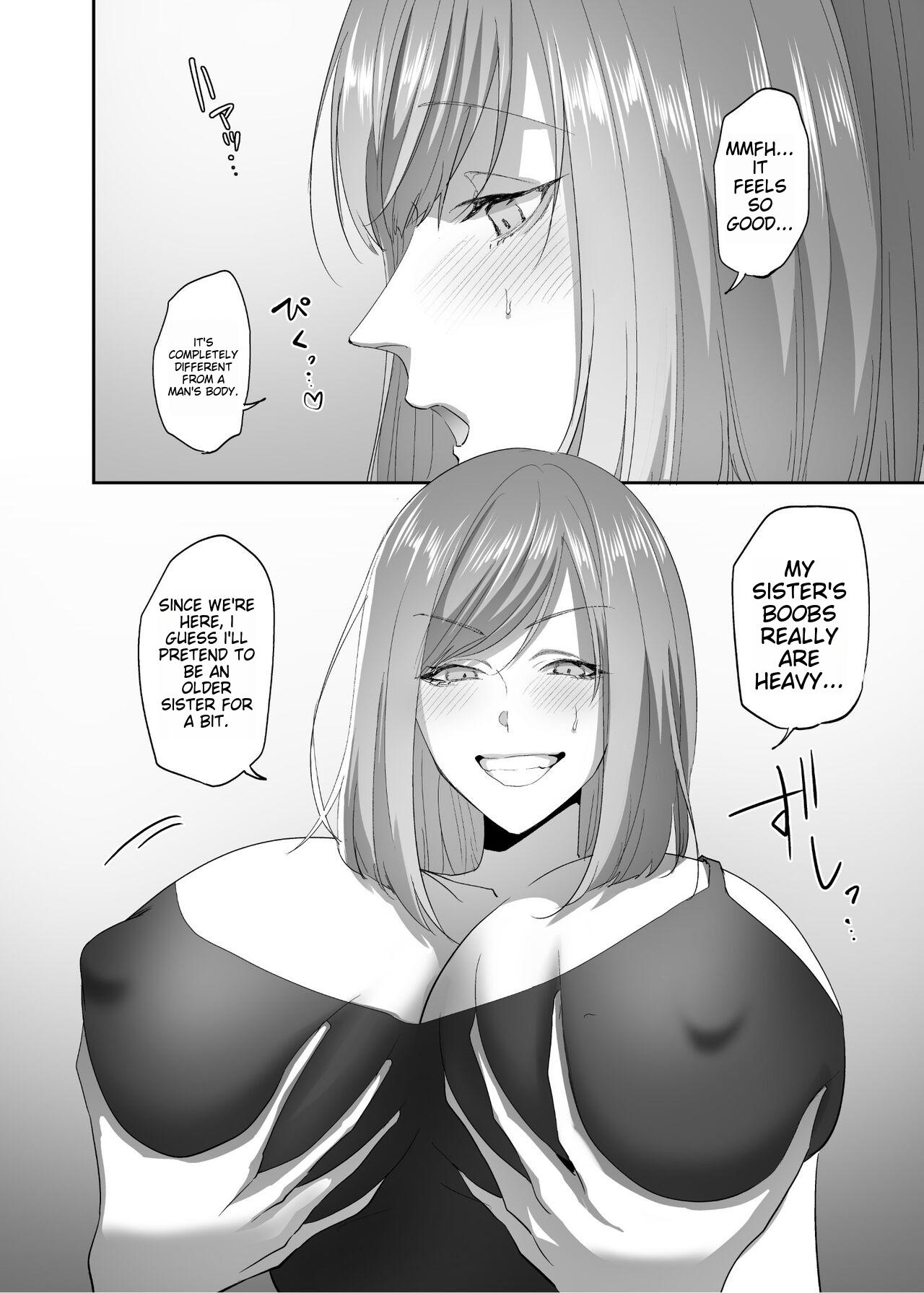 [Hyoui Lover (Basilisk)]Hyoui no Omajinai[English] [Karther: Generated Translation] Page 15