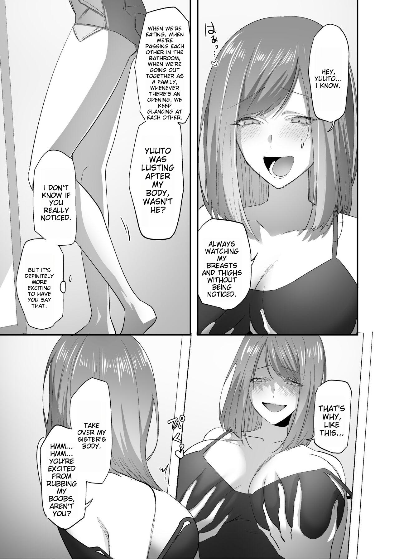 [Hyoui Lover (Basilisk)]Hyoui no Omajinai[English] [Karther: Generated Translation] Page 16