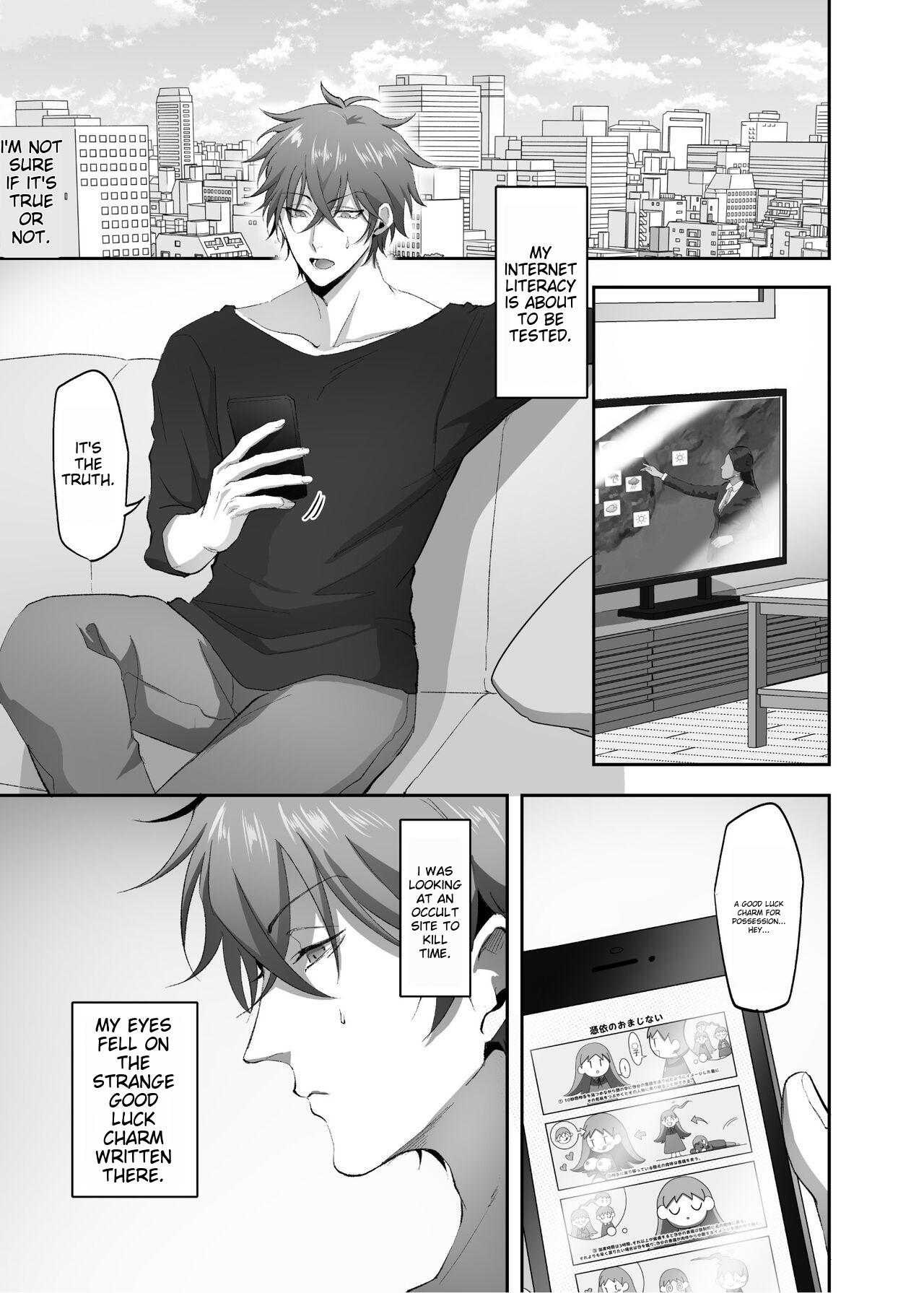 [Hyoui Lover (Basilisk)]Hyoui no Omajinai[English] [Karther: Generated Translation] Page 2