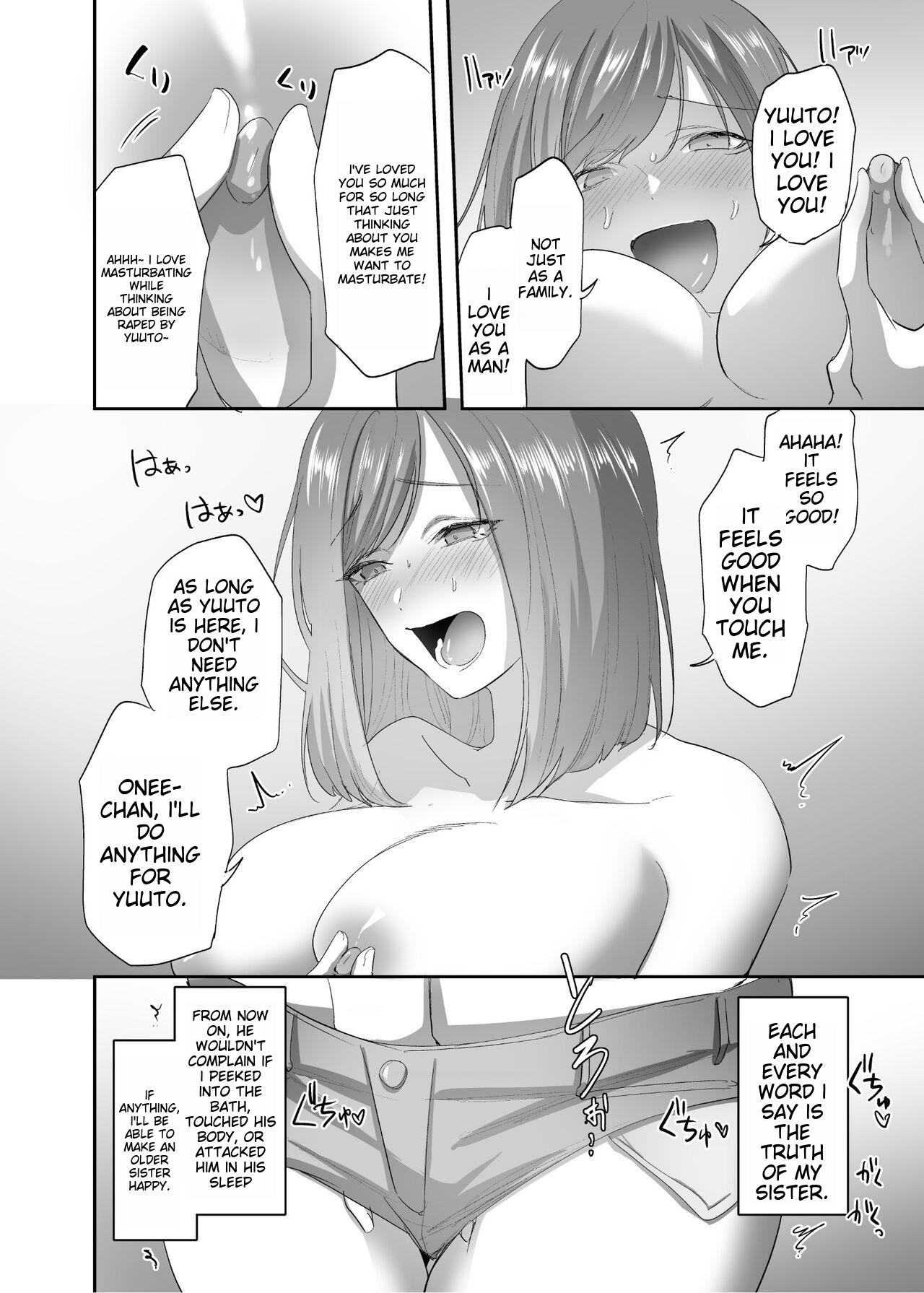 [Hyoui Lover (Basilisk)]Hyoui no Omajinai[English] [Karther: Generated Translation] Page 23