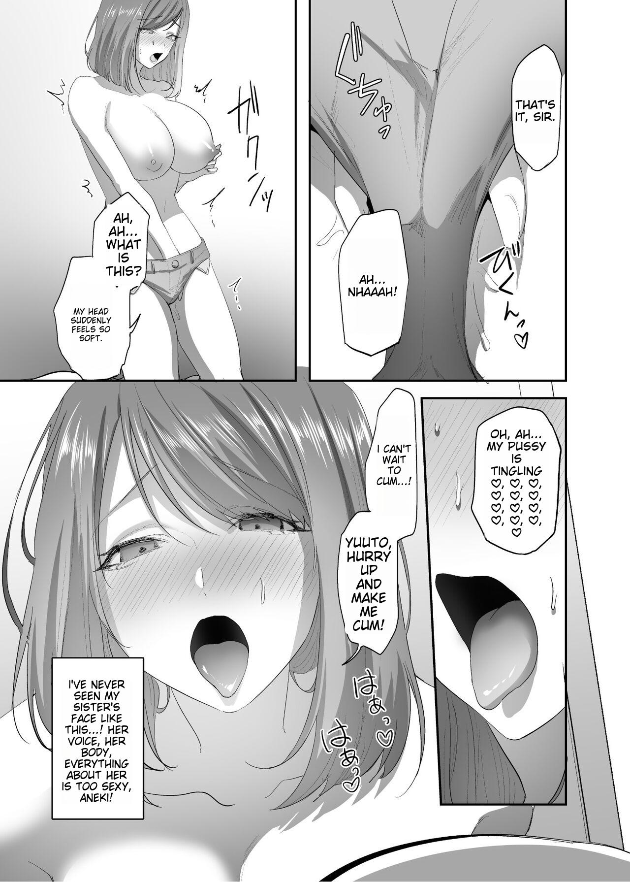 [Hyoui Lover (Basilisk)]Hyoui no Omajinai[English] [Karther: Generated Translation] Page 24