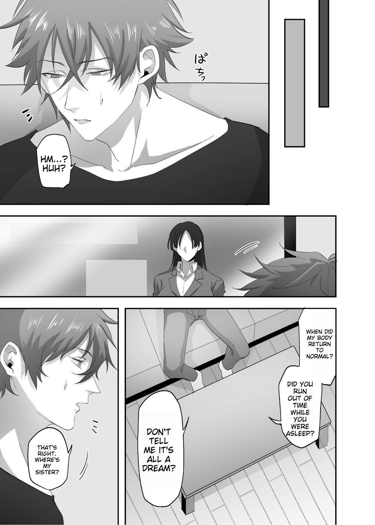 [Hyoui Lover (Basilisk)]Hyoui no Omajinai[English] [Karther: Generated Translation] Page 28