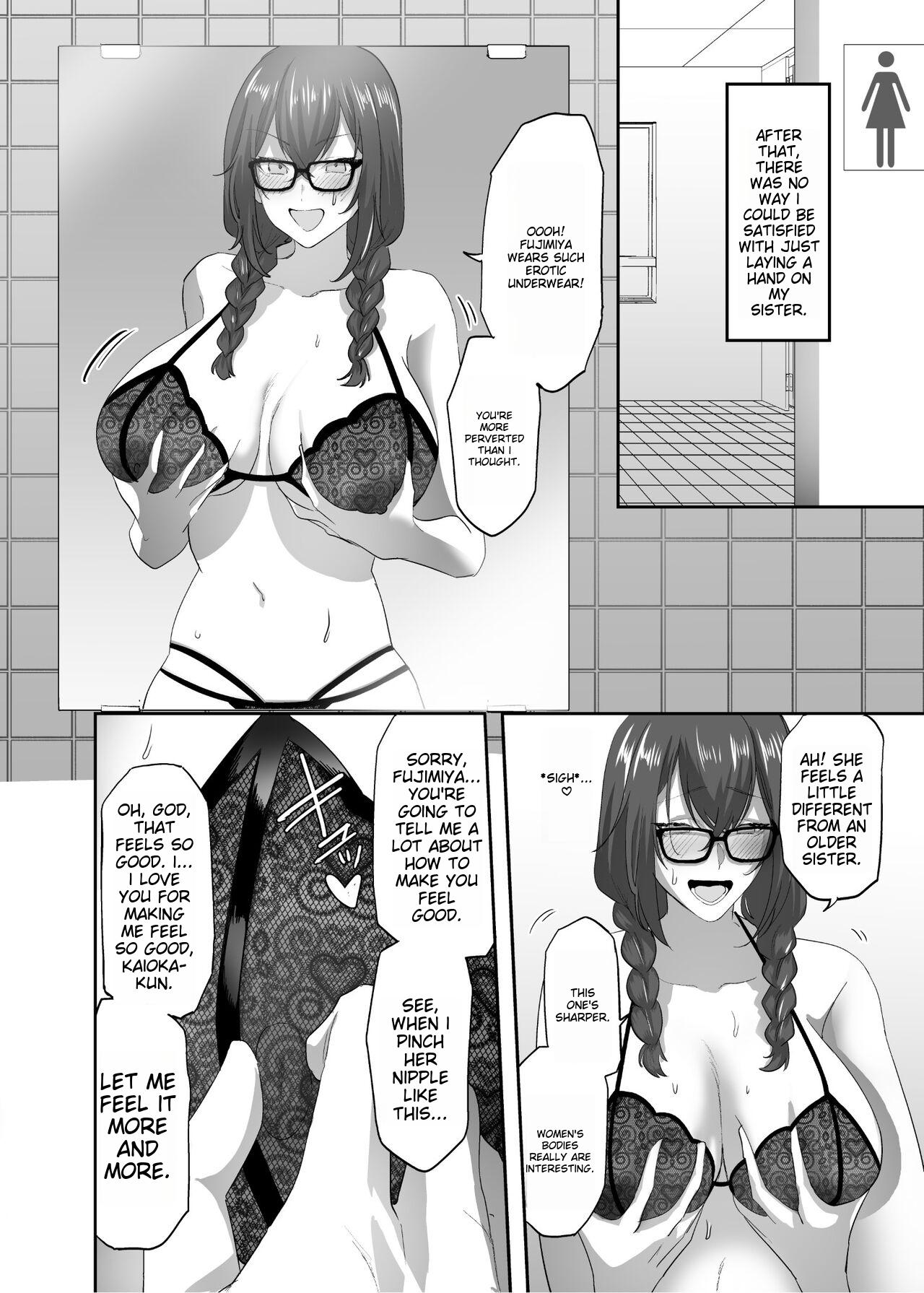 [Hyoui Lover (Basilisk)]Hyoui no Omajinai[English] [Karther: Generated Translation] Page 37