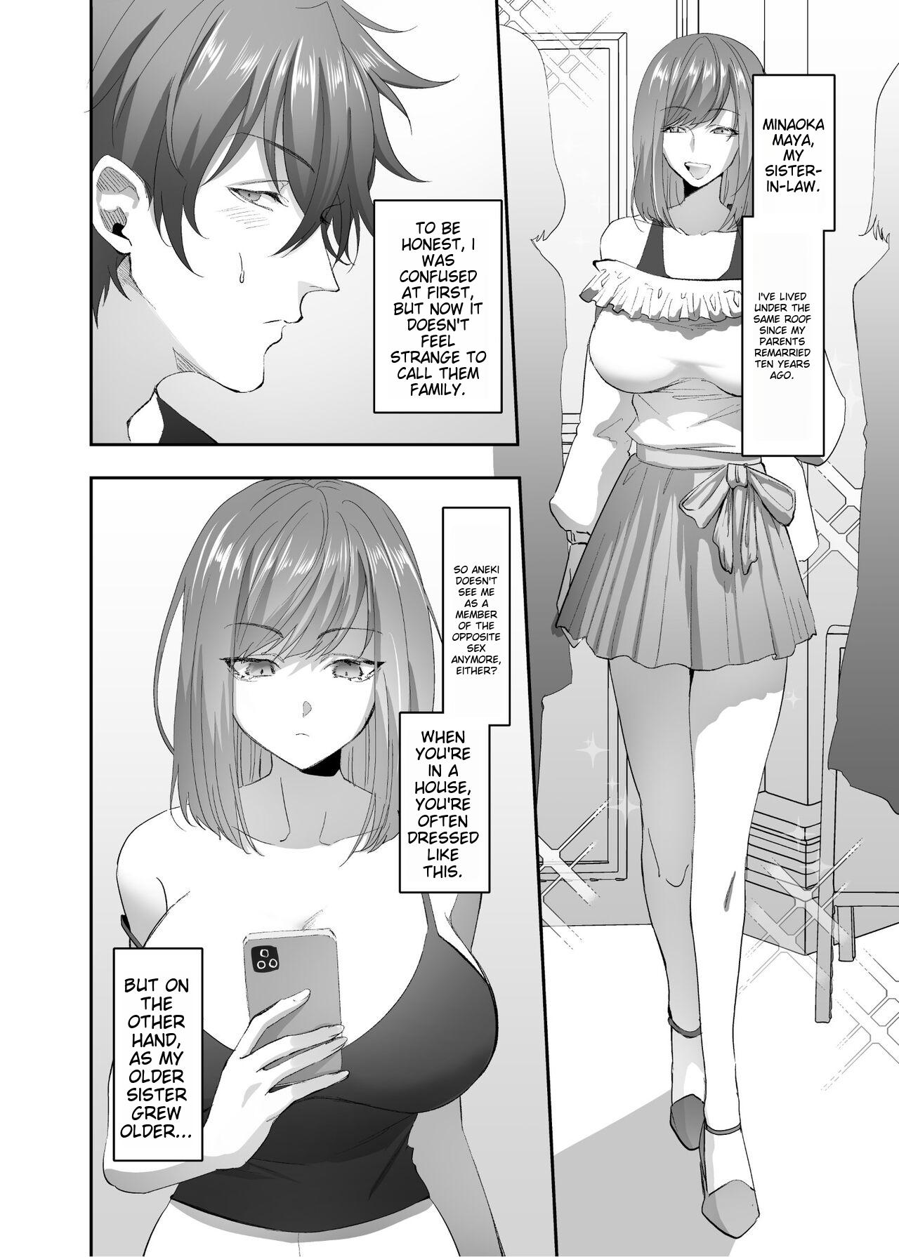 [Hyoui Lover (Basilisk)]Hyoui no Omajinai[English] [Karther: Generated Translation] Page 5