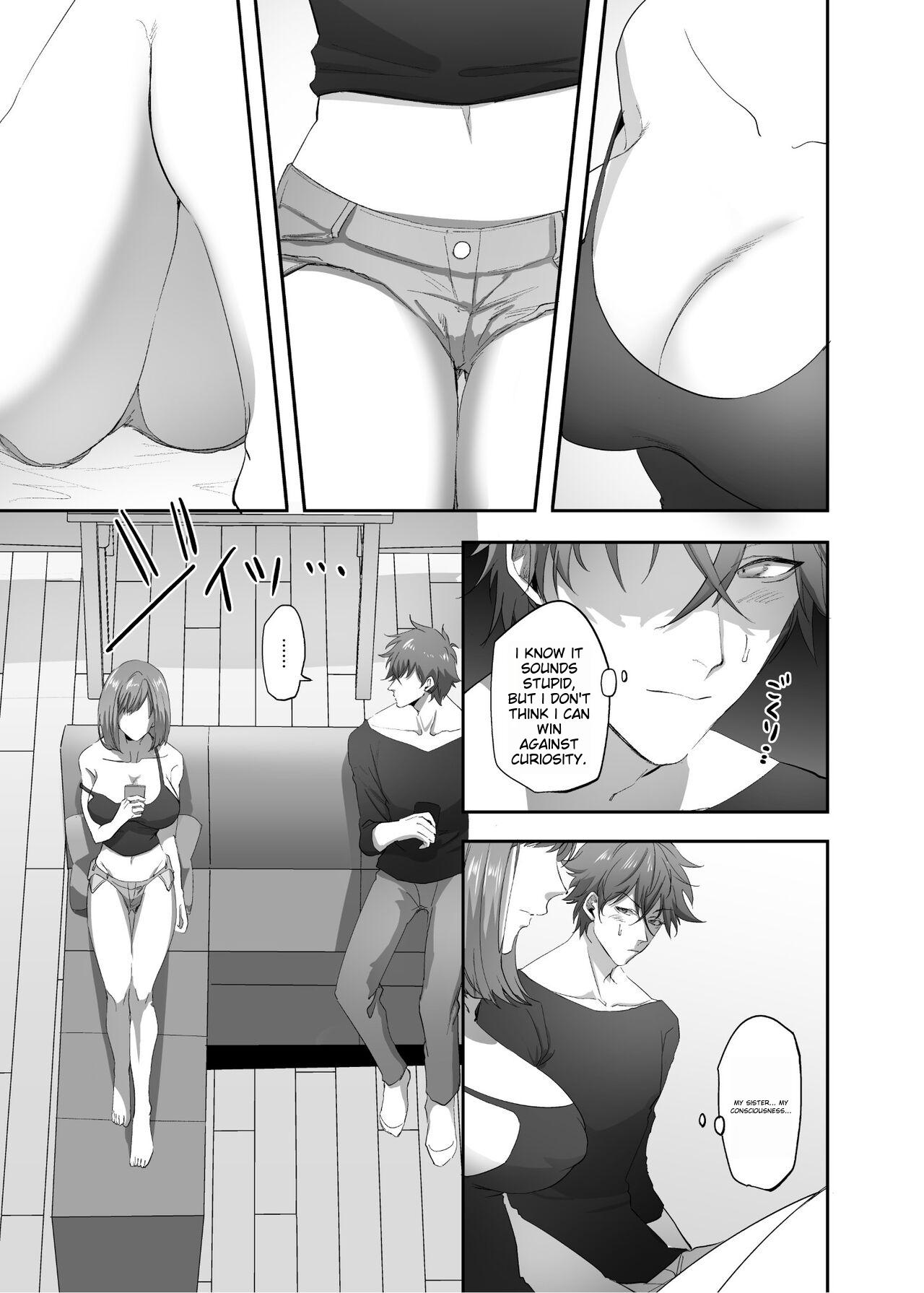 [Hyoui Lover (Basilisk)]Hyoui no Omajinai[English] [Karther: Generated Translation] Page 6