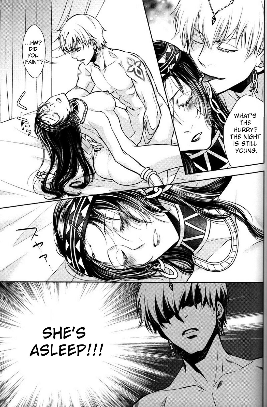 (C92) [RIX (Mamiya)]Nemuri ni Sou(Fate/Grand Order) [English] Page 14