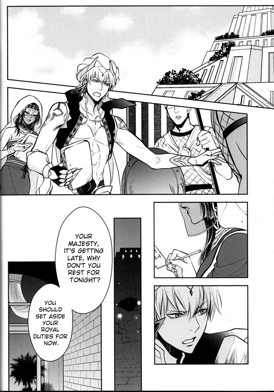 (C92) [RIX (Mamiya)]Nemuri ni Sou(Fate/Grand Order) [English] Page 3