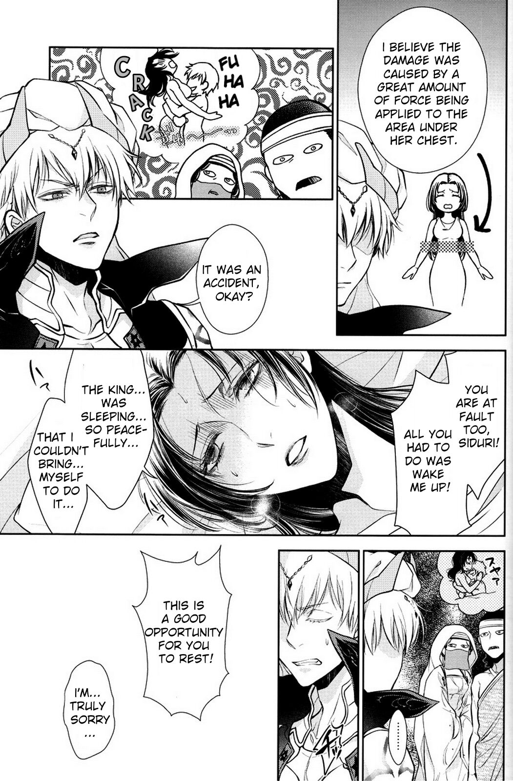 (C92) [RIX (Mamiya)]Nemuri ni Sou(Fate/Grand Order) [English] Page 30
