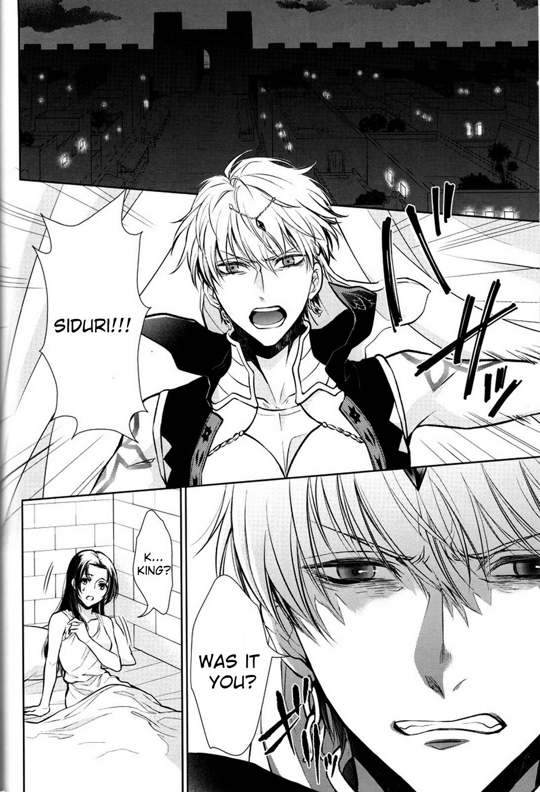 (C92) [RIX (Mamiya)]Nemuri ni Sou(Fate/Grand Order) [English] Page 35