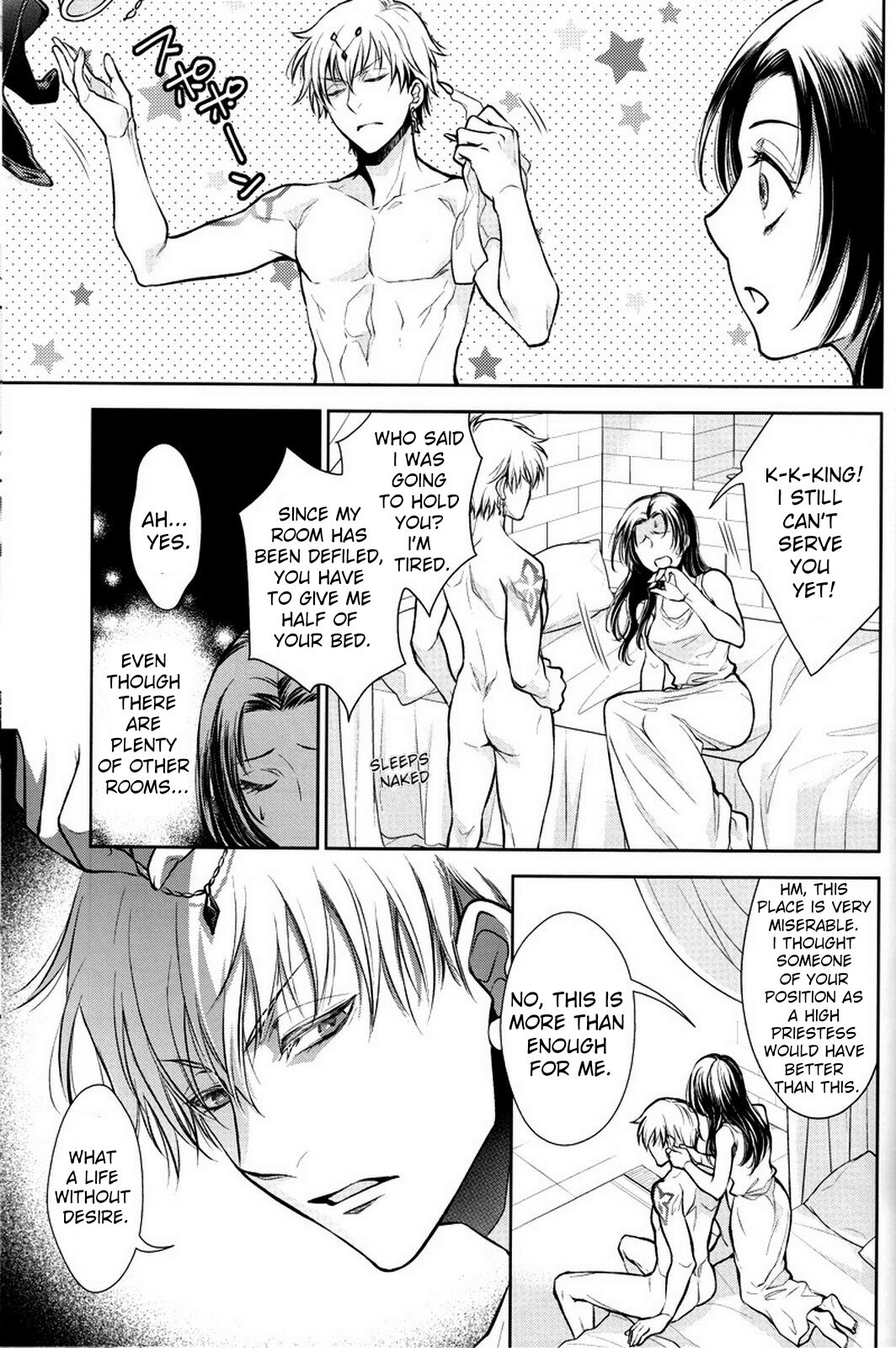(C92) [RIX (Mamiya)]Nemuri ni Sou(Fate/Grand Order) [English] Page 40