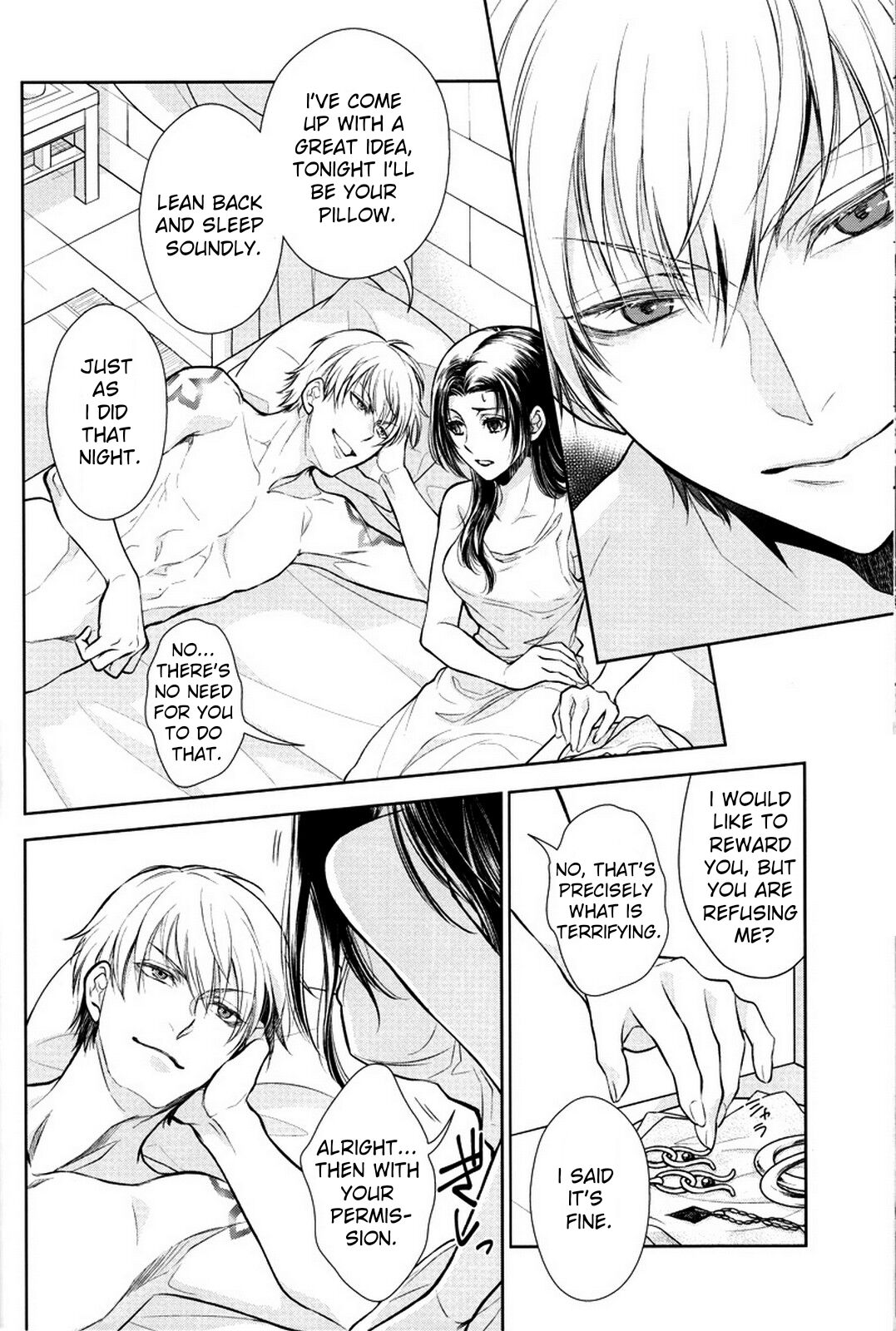 (C92) [RIX (Mamiya)]Nemuri ni Sou(Fate/Grand Order) [English] Page 41