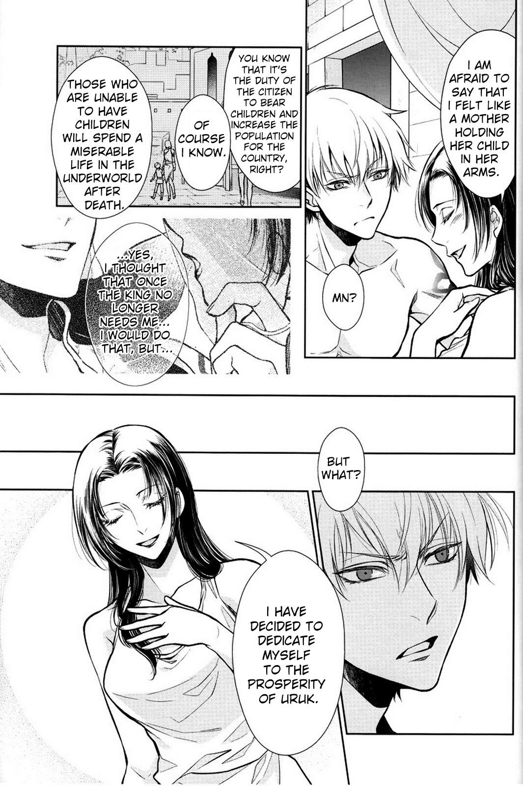 (C92) [RIX (Mamiya)]Nemuri ni Sou(Fate/Grand Order) [English] Page 44