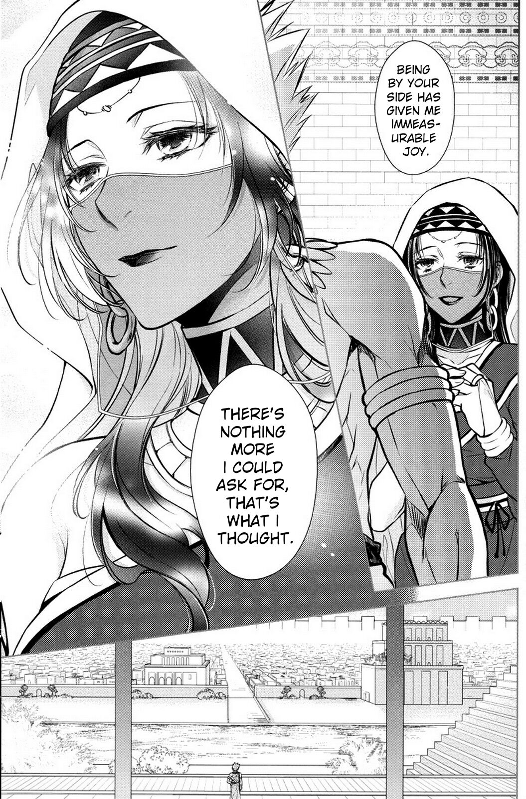 (C92) [RIX (Mamiya)]Nemuri ni Sou(Fate/Grand Order) [English] Page 46