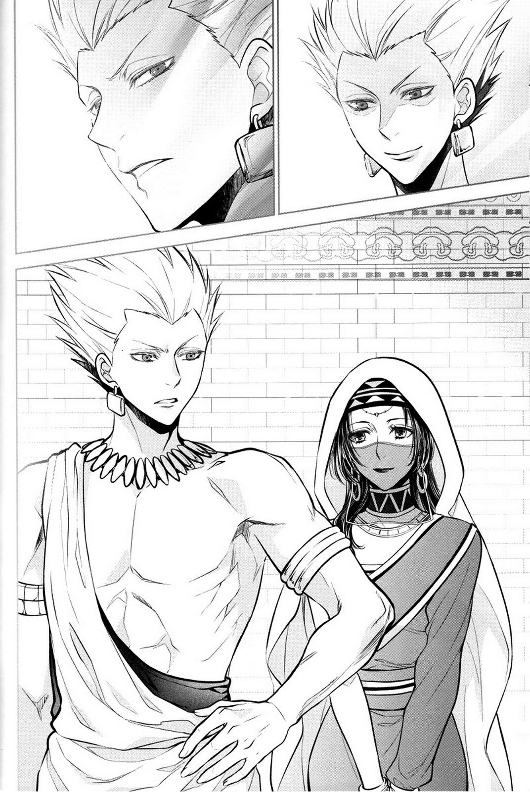 (C92) [RIX (Mamiya)]Nemuri ni Sou(Fate/Grand Order) [English] Page 47