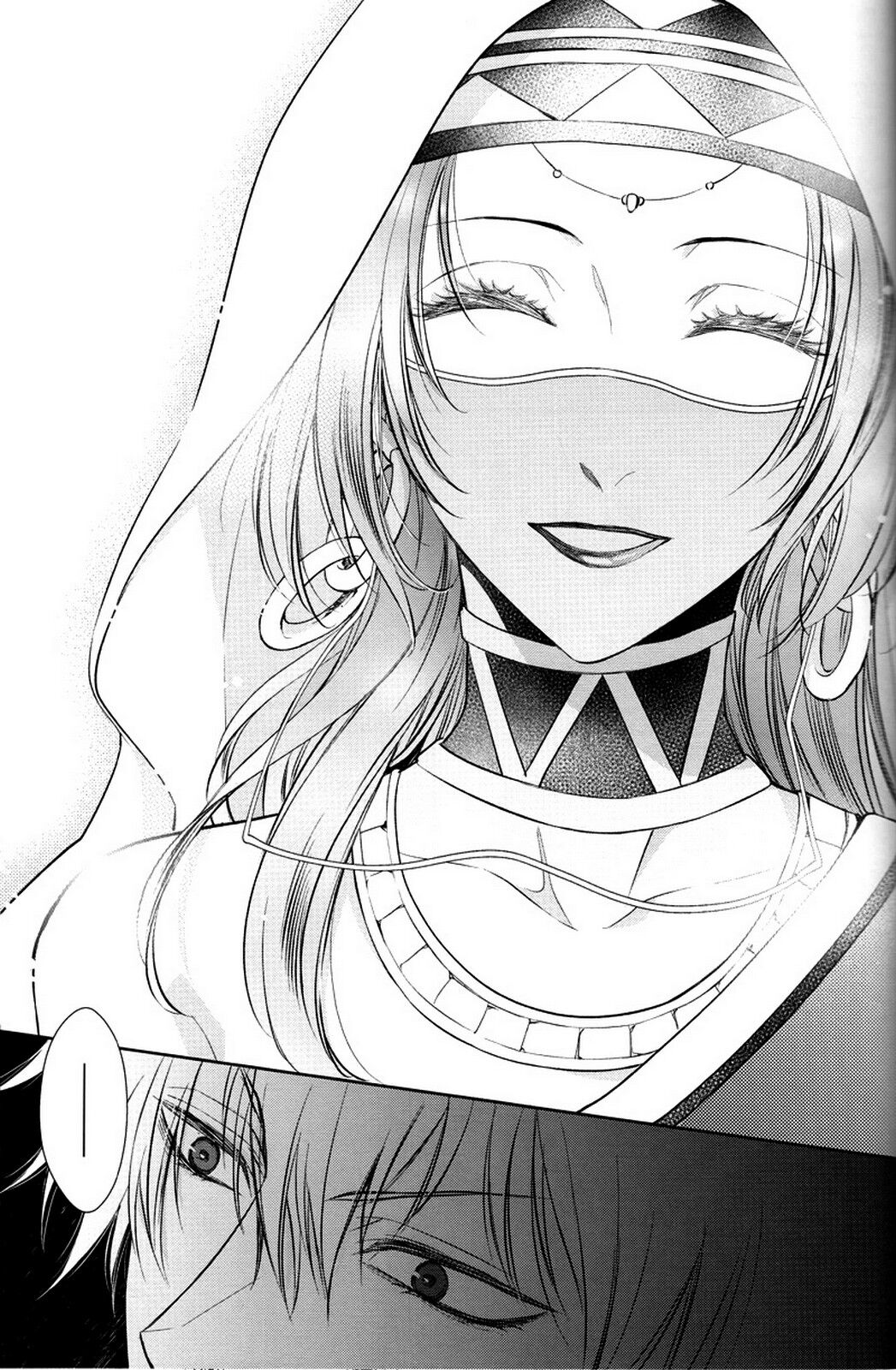 (C92) [RIX (Mamiya)]Nemuri ni Sou(Fate/Grand Order) [English] Page 48